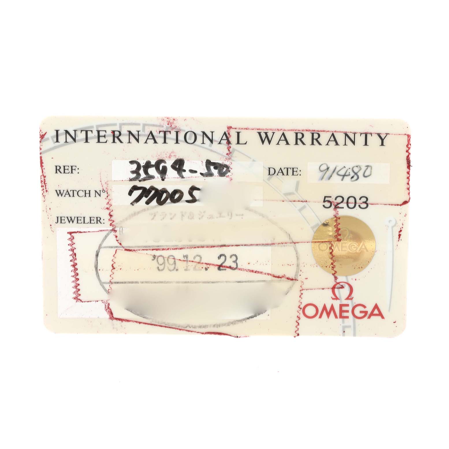 This image shows the International Warranty card for an Omega Speedmaster 3594.50.00 Men
s Stainless Steel Black Dial 3594.50.00 Men
s Stainless Steel Black Dial watch.