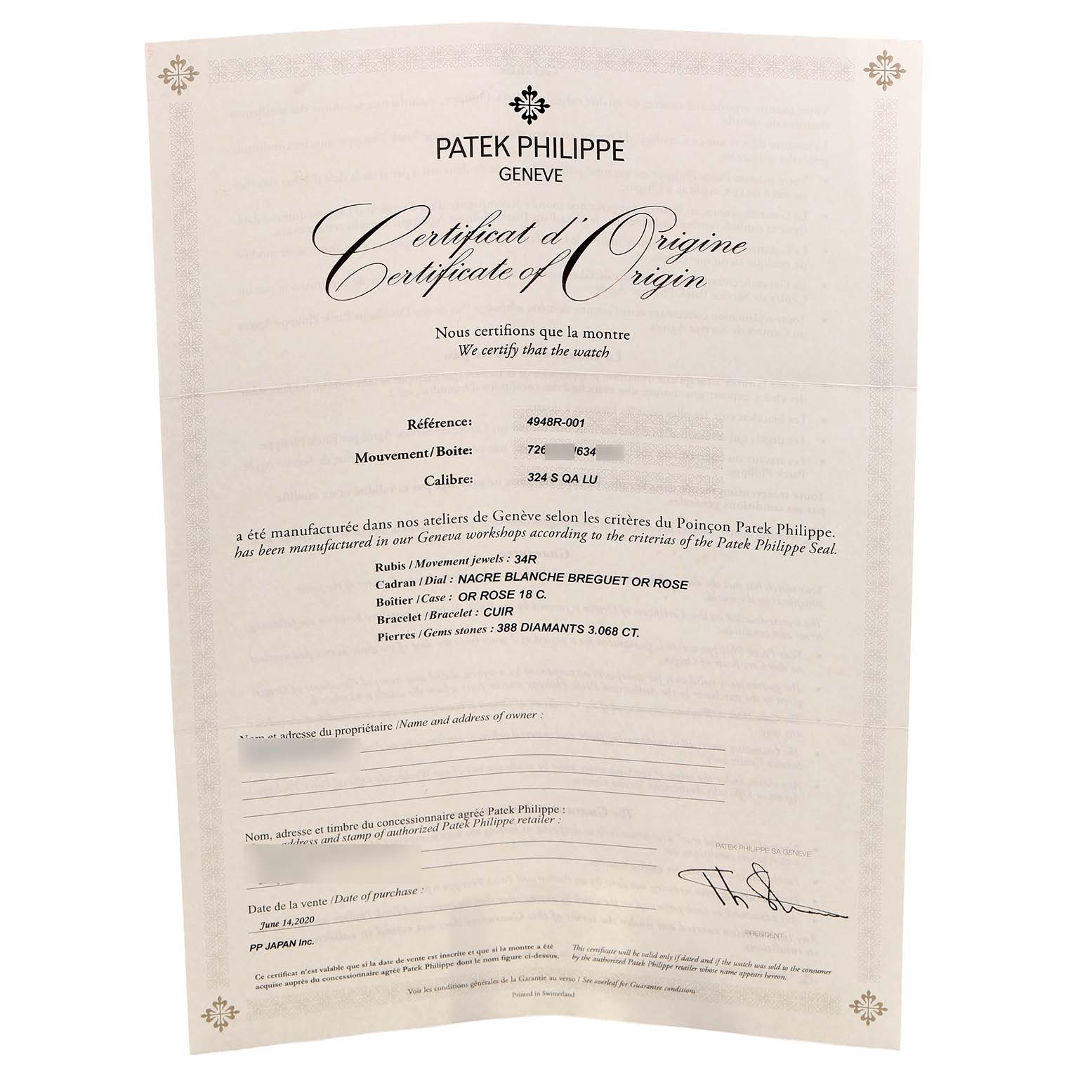 The image shows a Patek Philippe Certificate of Origin, specifying model details for the Complications watch.