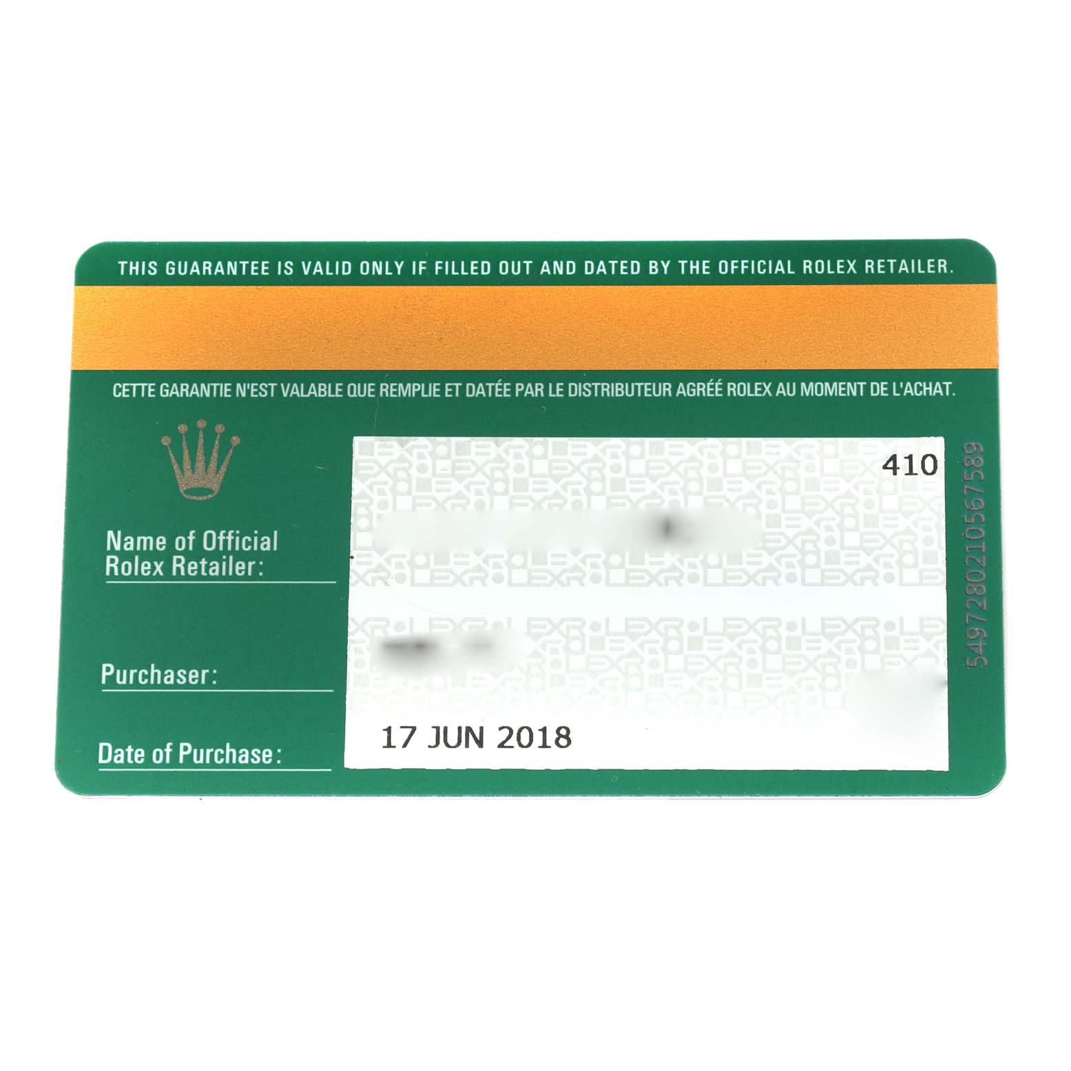 The image shows a filled-out warranty card for a Rolex Datejust 41 126300 Men's Stainless Steel Grey Dial 126300 Men's Stainless Steel Grey Dial model.