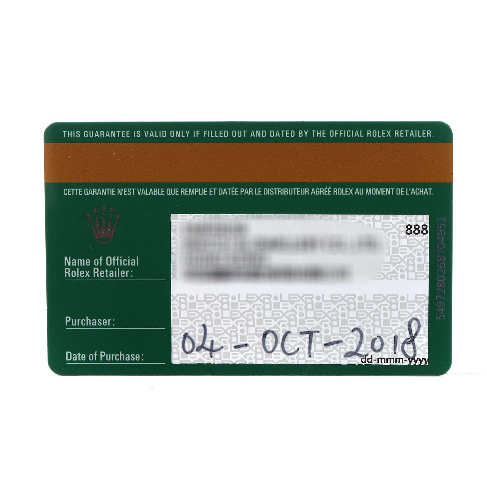 This image shows the warranty card for a Rolex Datejust 41 126333 Men's Steel and Gold (two tone) Black Dial, detailing the purchase date and retailer information.