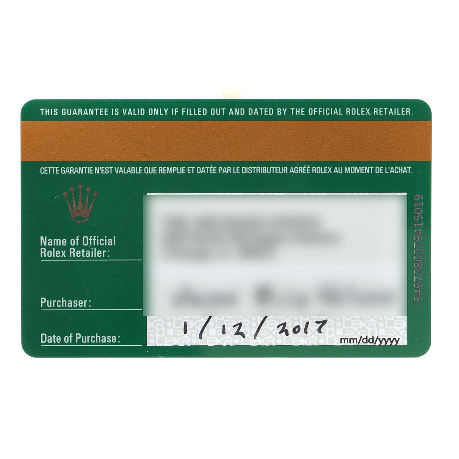 This image shows a guarantee card for a Rolex Datejust 116200  Men's Stainless Steel Black Dial 116200  Men's Stainless Steel Black Dial watch, featuring purchase details and retailer information.