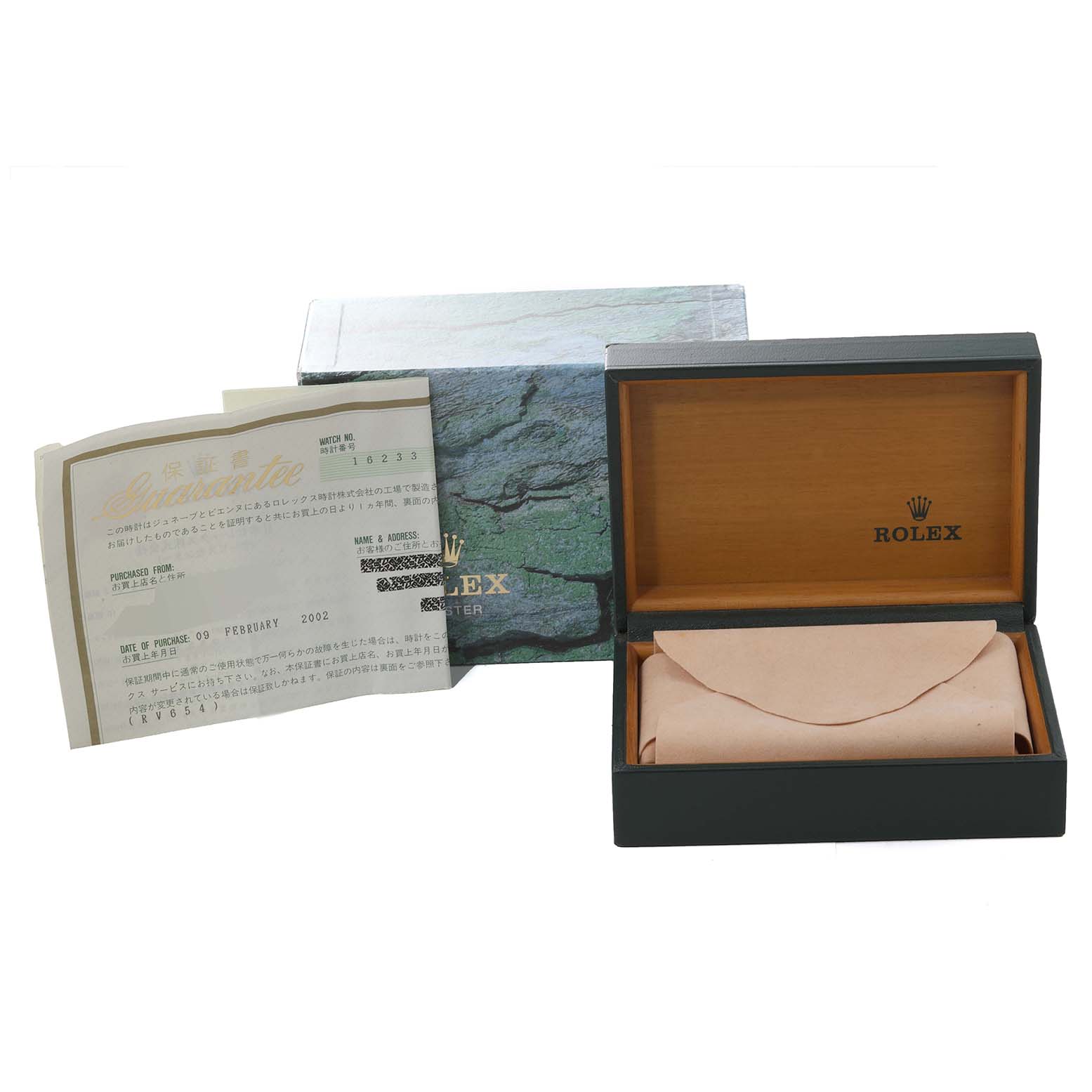 The image shows the packaging, warranty, and papers of a Rolex Datejust 16233 Men's Steel and Gold (two tone) Black Dial 16233 Men's Steel and Gold (two tone) Black Dial watch.