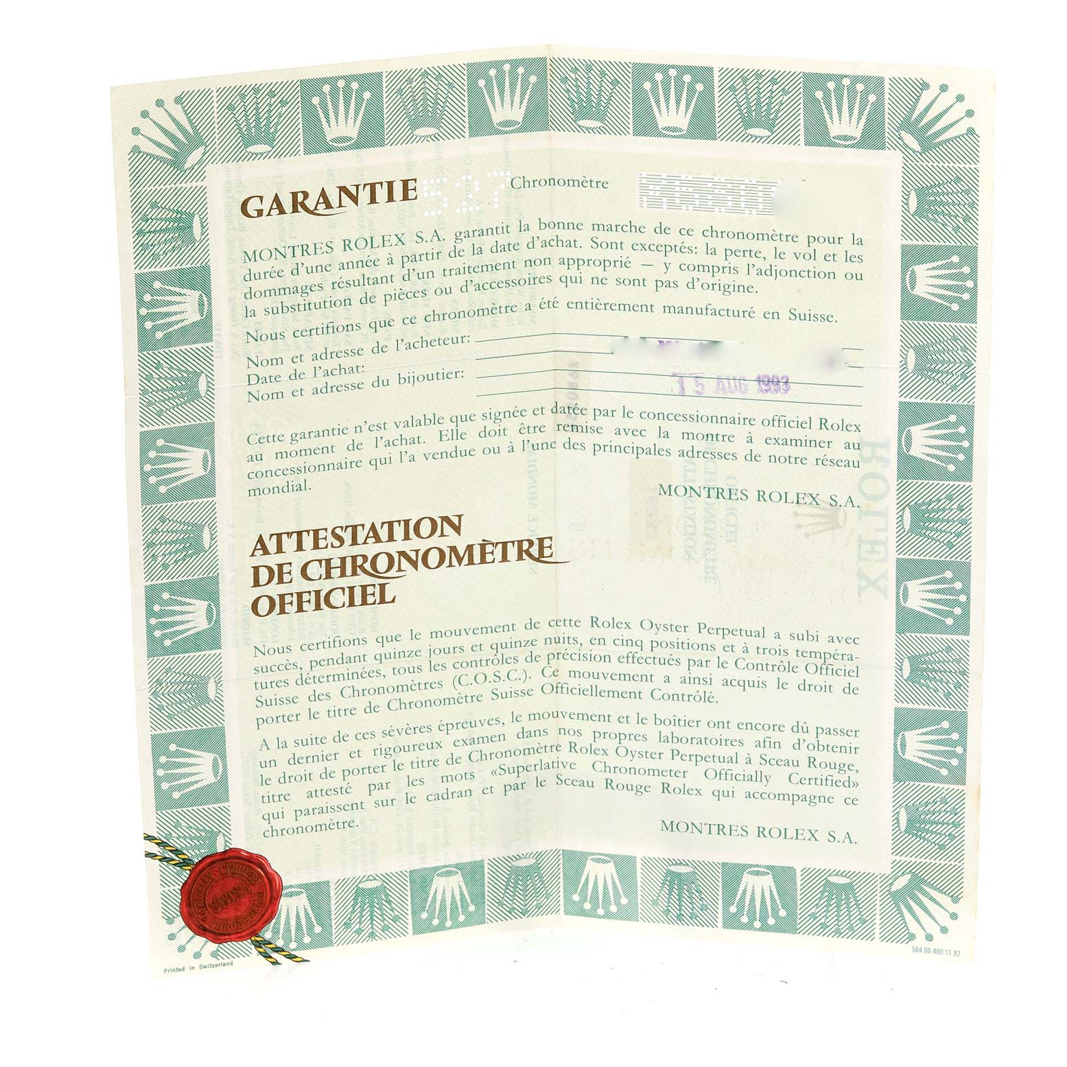 This image shows the warranty and certification paperwork for a Rolex Datejust 16233 Men's Steel and Gold (two tone) Champagne Dial 16233 Men's Steel and Gold (two tone) Champagne Dial watch.