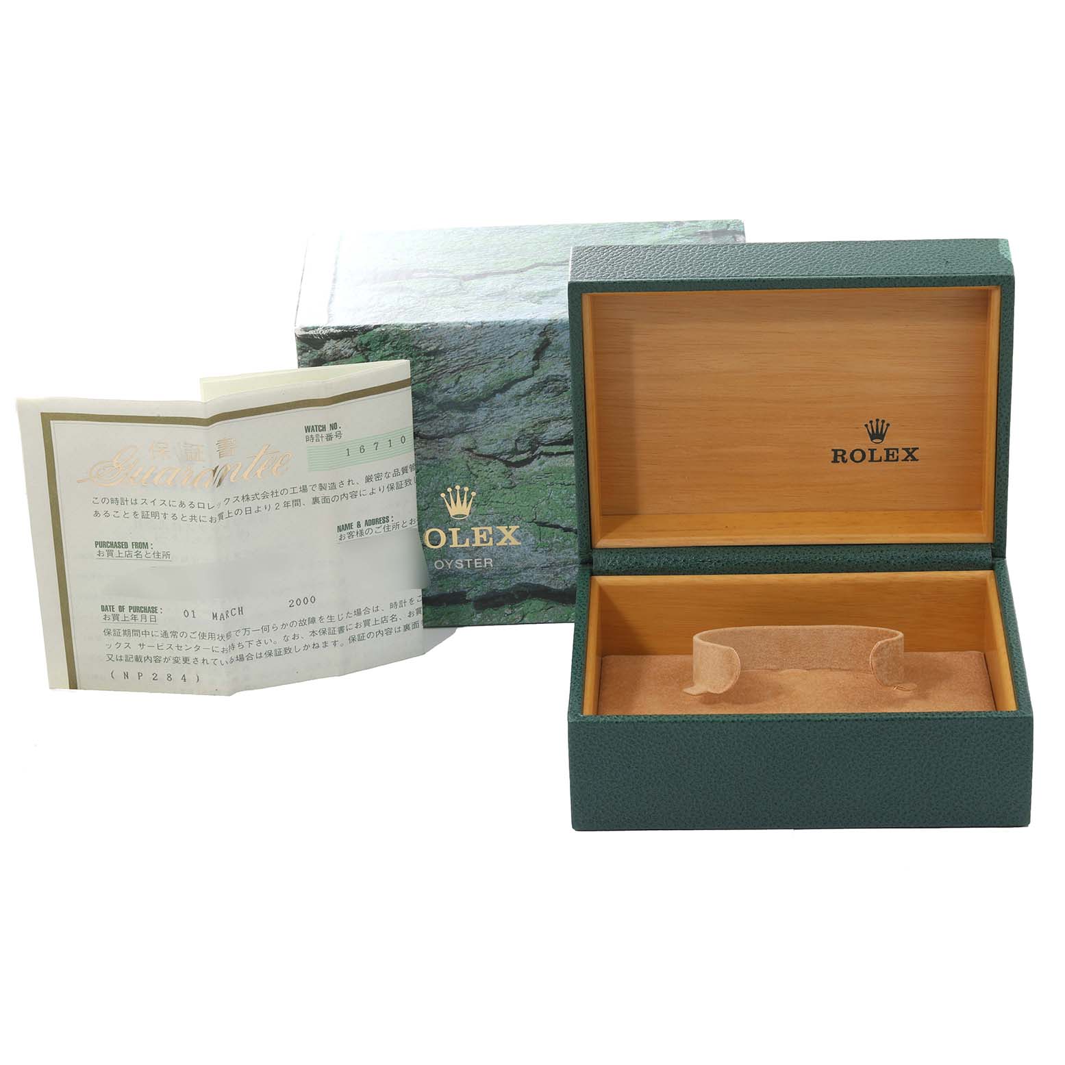 The image shows an open Rolex GMT-Master 16710 Men's Stainless Steel Black Dial 16710 Men's Stainless Steel Black Dial watch box, its outer packaging, and accompanying documentation.