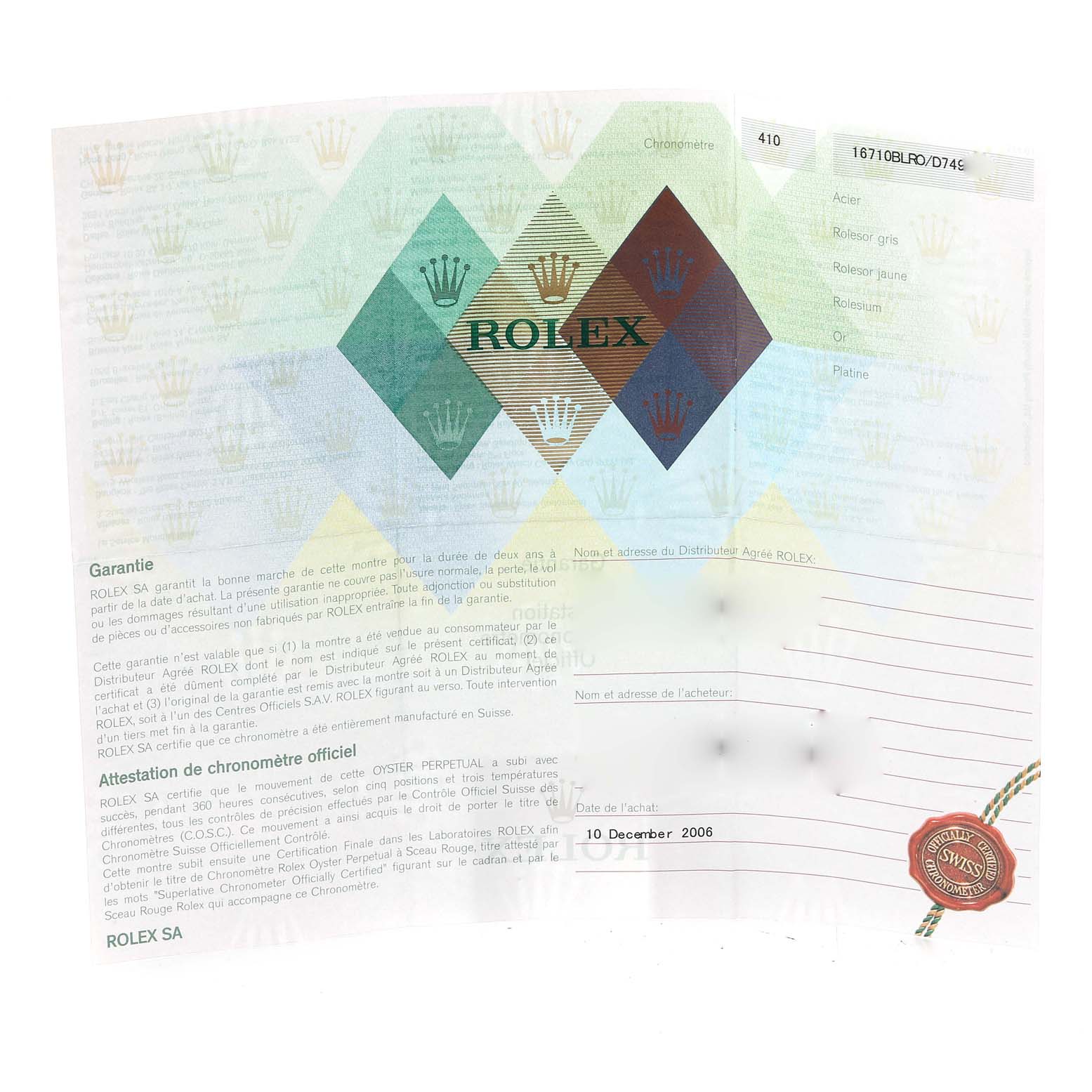 The image shows a warranty certificate for the Rolex GMT-Master 16710 Men's Stainless Steel Black Dial 16710 Men's Stainless Steel Black Dial model, featuring the Rolex logo and holographic details.