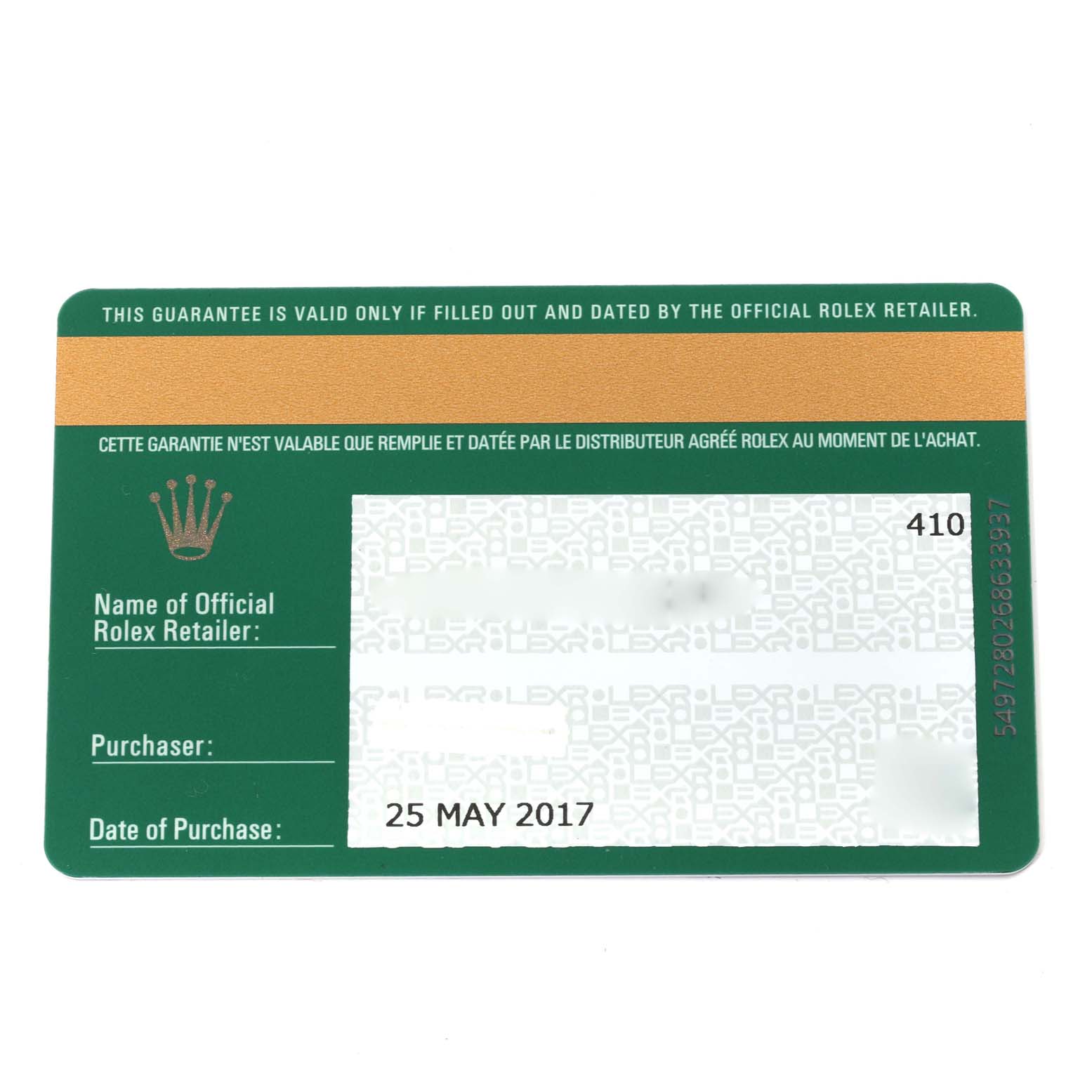 The image shows a warranty card for the Rolex GMT-Master 116710 Men
s Stainless Steel Black Dial 116710 Men
s Stainless Steel Black Dial, dated 25 May 2017.