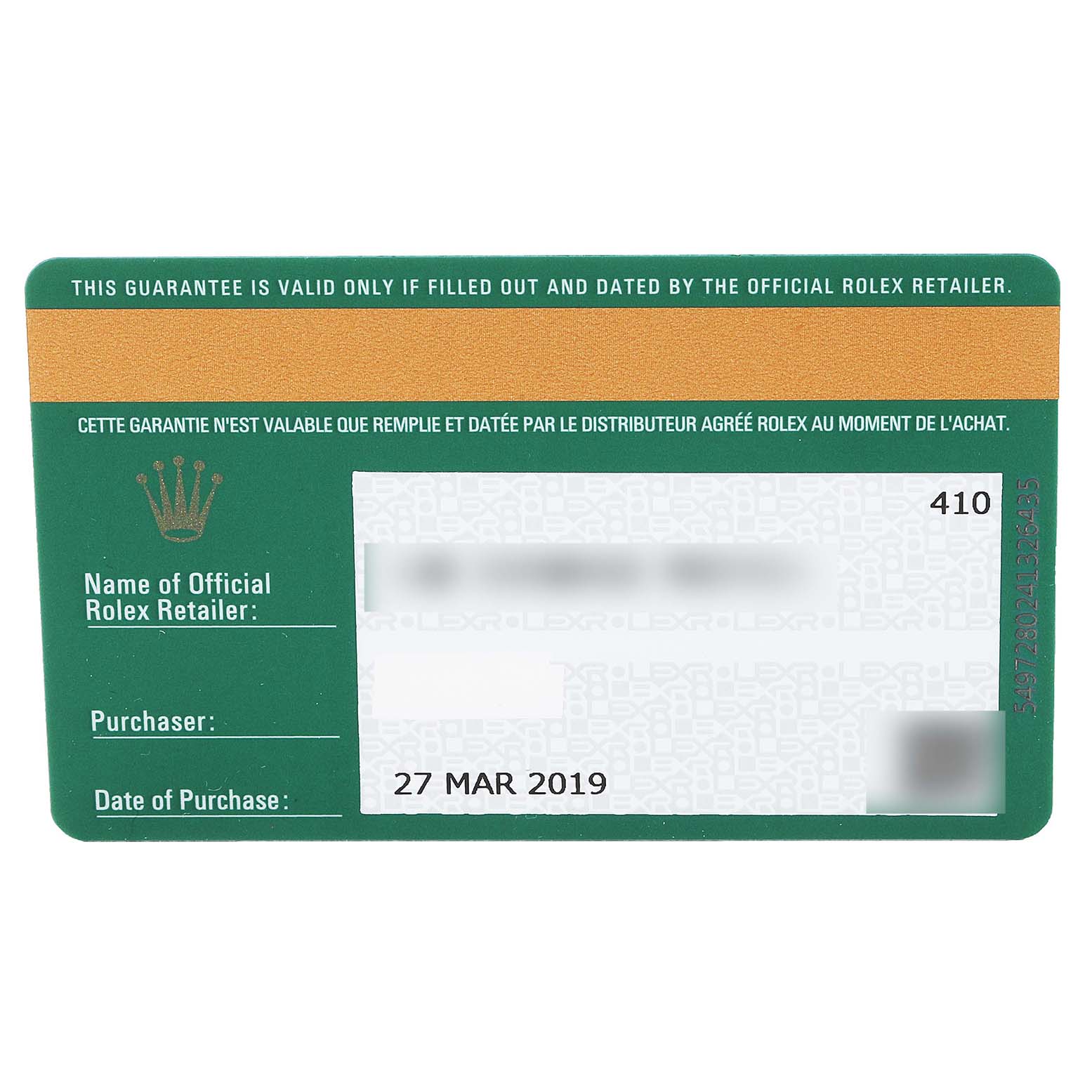 This image shows a warranty card for the Rolex GMT-Master 126710 Men's Stainless Steel Black Dial 126710 Men's Stainless Steel Black Dial model.