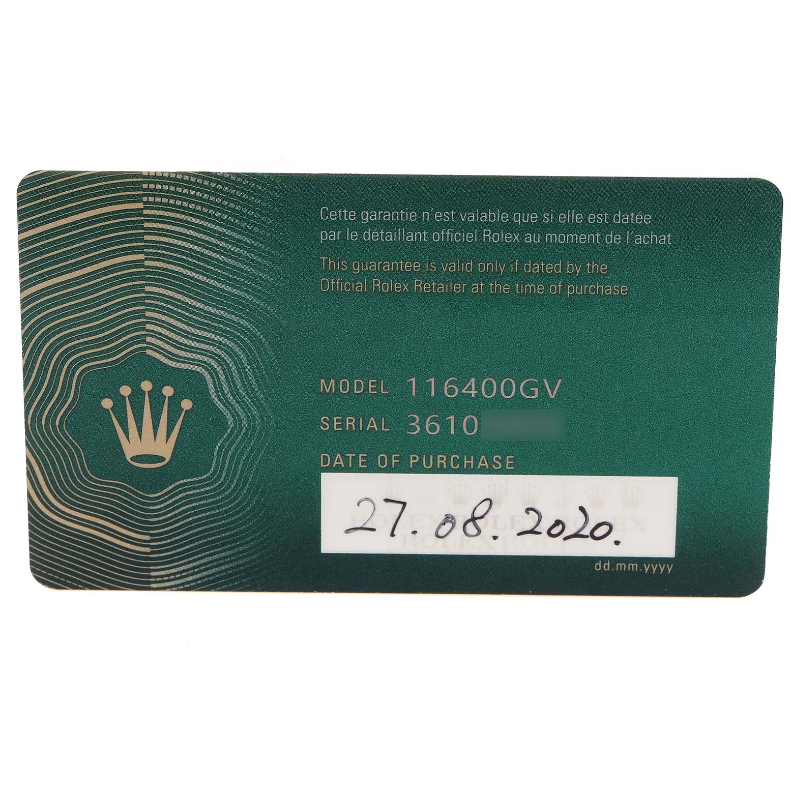 This image shows the green warranty card of the Rolex Milgauss 116400GV Men
s Stainless Steel Blue Dial 116400GV Men
s Stainless Steel Blue Dial model 116400GV, featuring the purchase date and other details.