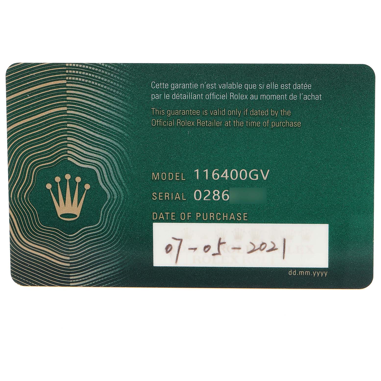 This image shows the warranty card for the Rolex Milgauss 116400GV Men's Stainless Steel Blue Dial 116400GV Men's Stainless Steel Blue Dial model 116400GV, including details like the serial number and date of purchase.