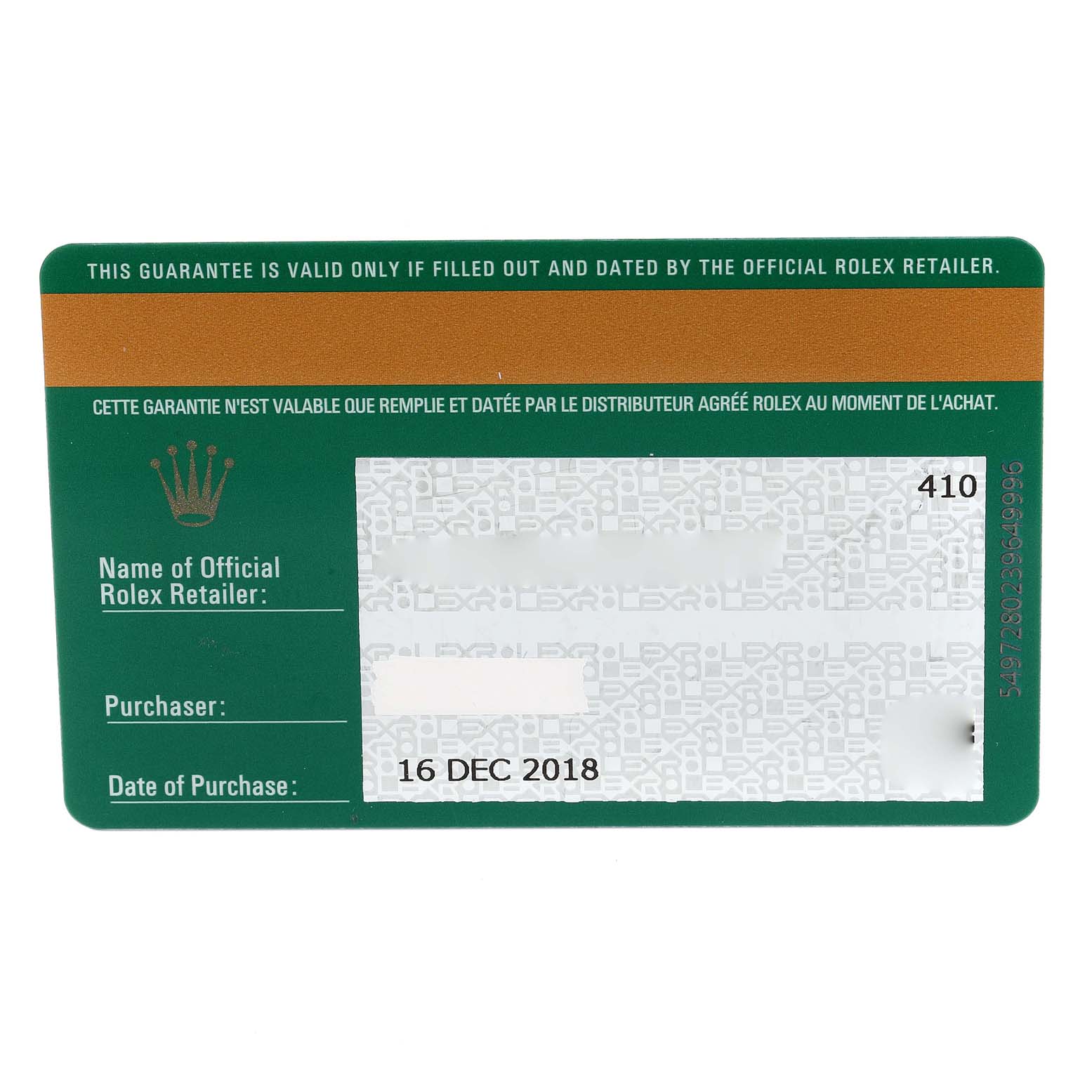 This image shows the warranty card for the Rolex Sea-Dweller 126660 Men
s Stainless Steel Blue Dial 126660 Men
s Stainless Steel Blue Dial model.