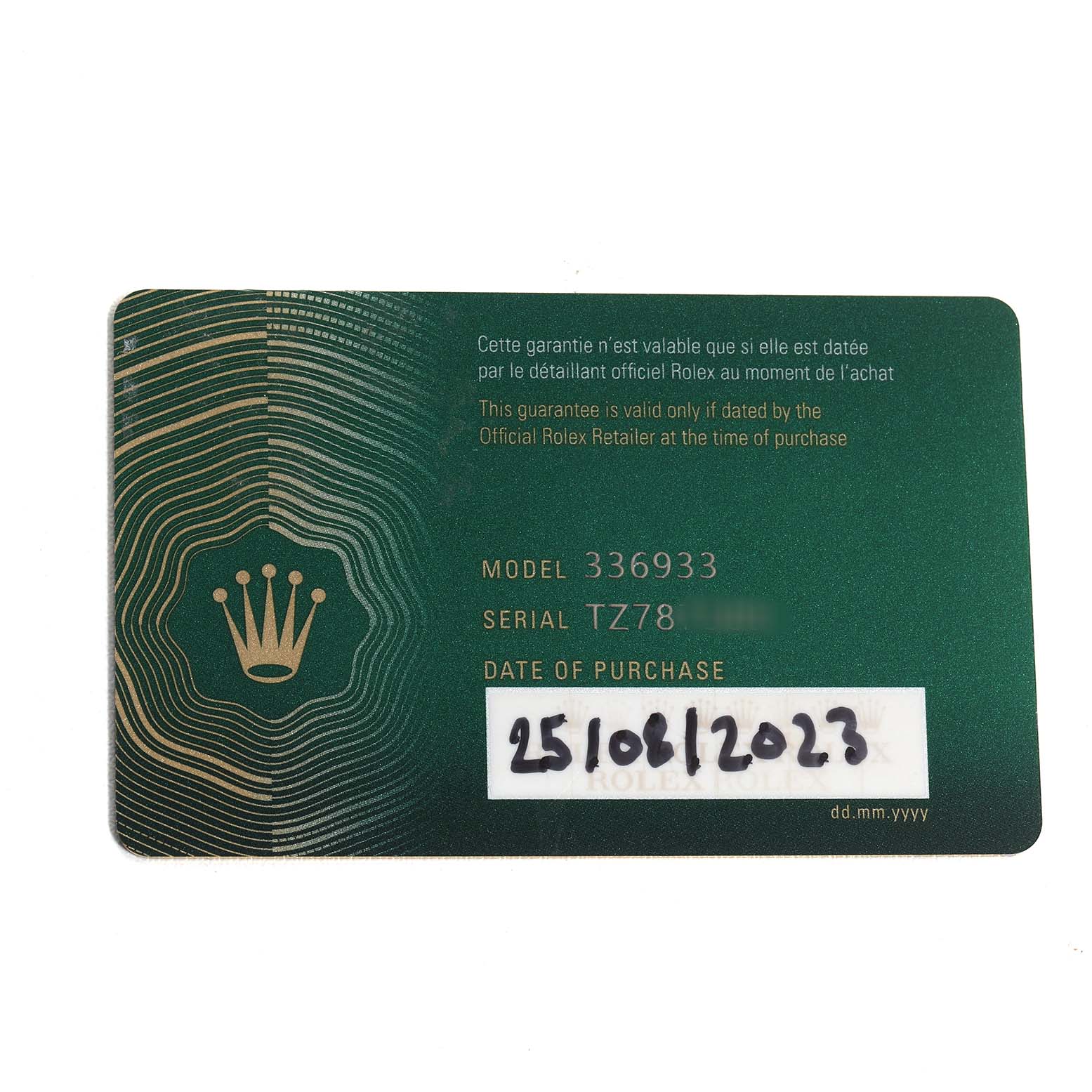 This image shows a Rolex warranty card for the Sky-Dweller model.
