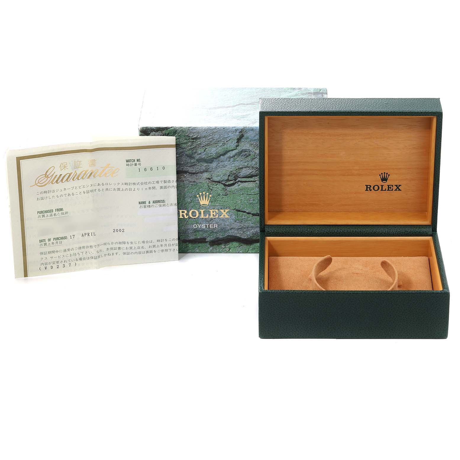 The image shows the original box, outer packaging, and warranty paperwork for a Rolex Submariner 16610 Men
s Stainless Steel Black Dial 16610 Men
s Stainless Steel Black Dial watch.