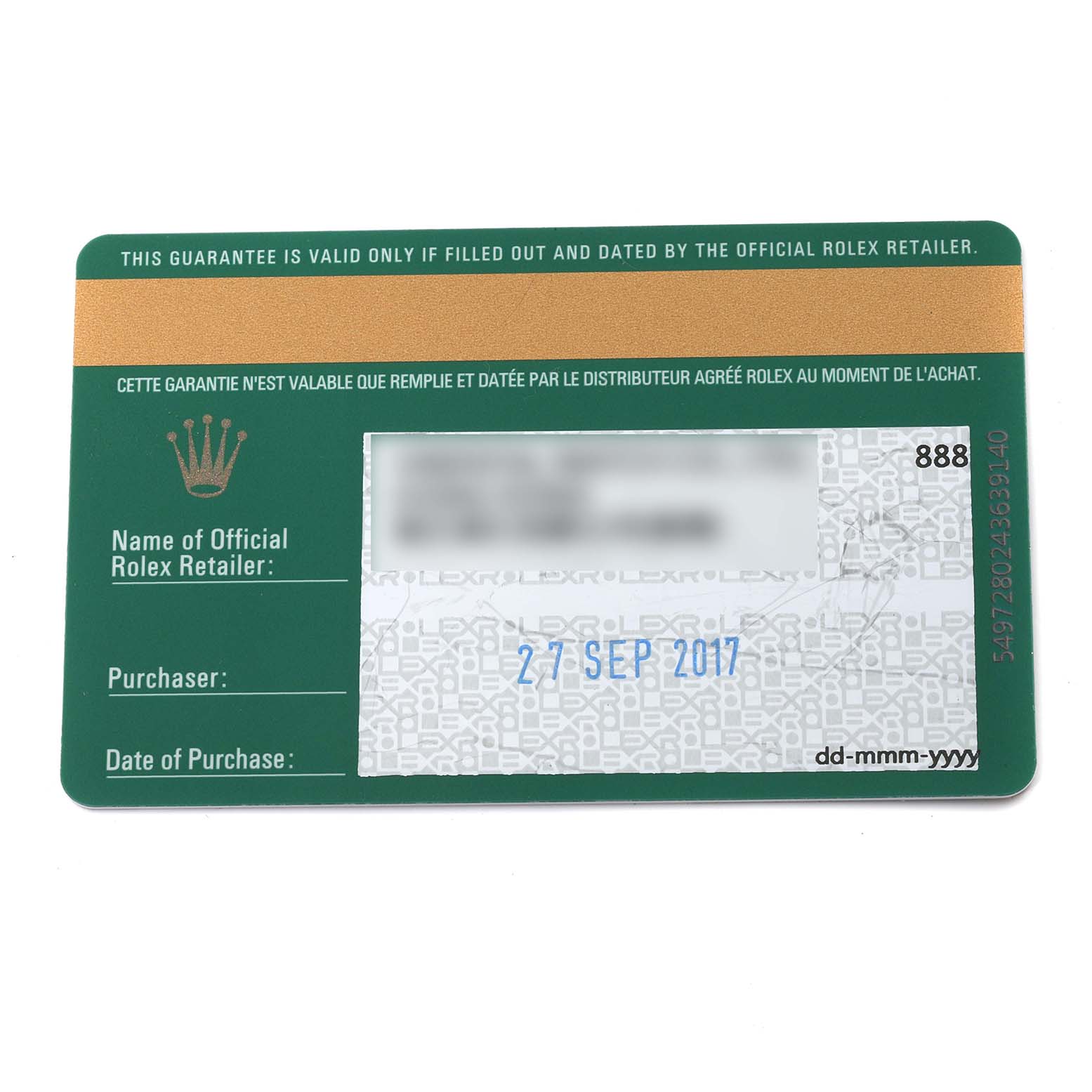 The image shows a warranty card for a Rolex Yacht-Master 268621 Men's Steel and Gold (two tone) Brown Dial 268621 Men's Steel and Gold (two tone) Brown Dial watch, issued on 27 SEP 2017, with details partially blurred.