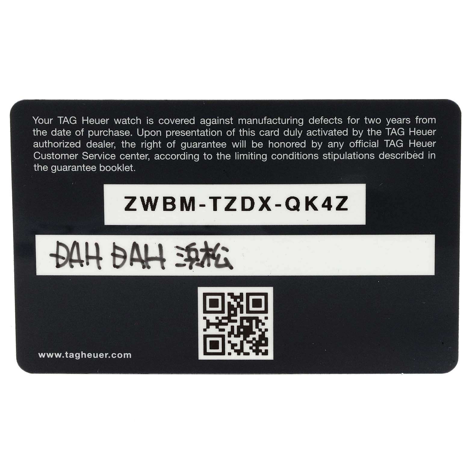 This image shows the warranty card for the Tag Heuer Autavia CBE2110.BA0687 Men's Stainless Steel Black Dial CBE2110.BA0687 Men's Stainless Steel Black Dial watch.