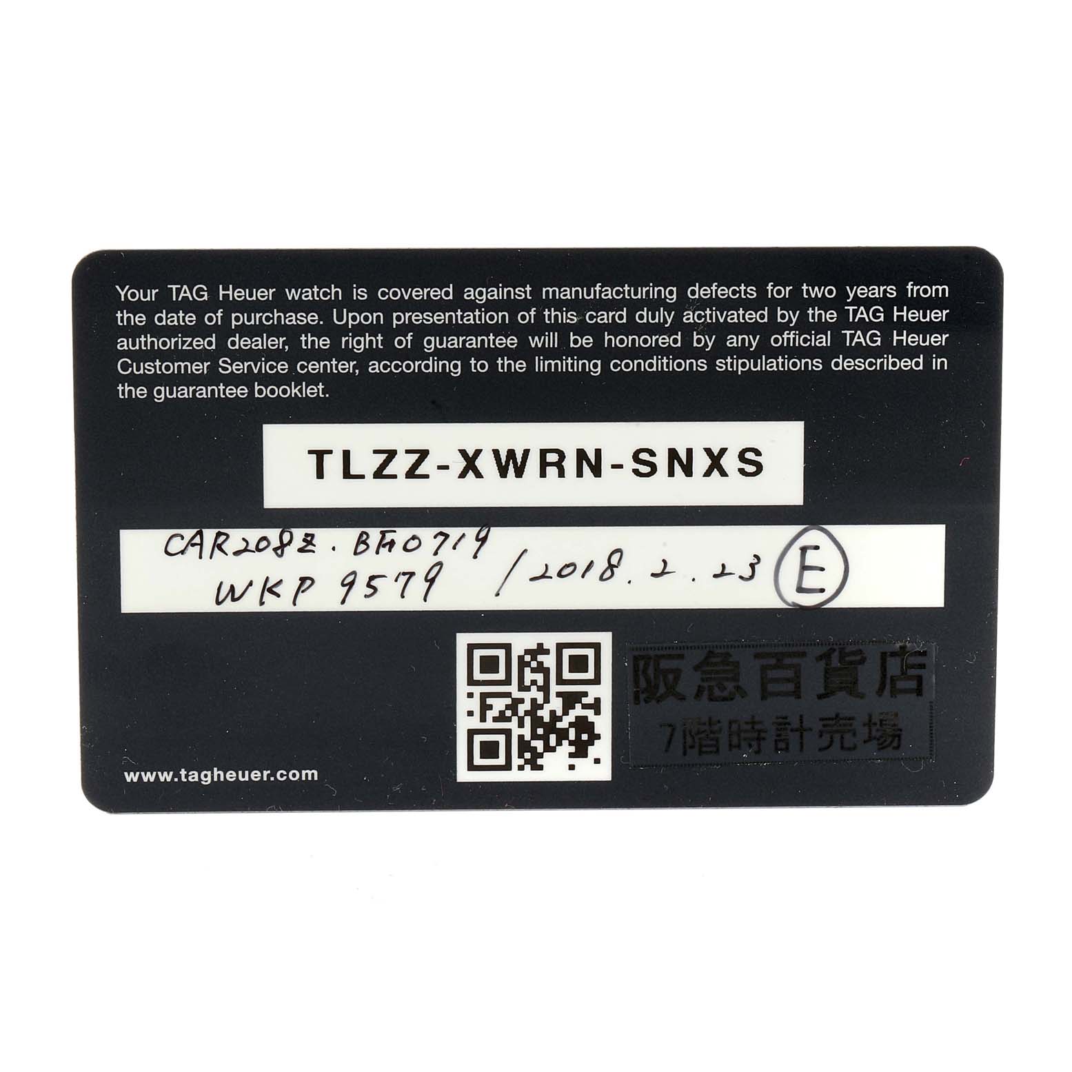 This image shows a warranty card for a Tag Heuer Carrera CAR208Z.BF0719 Men's Titanium Grey Dial CAR208Z.BF0719 Men's Titanium Grey Dial model watch.