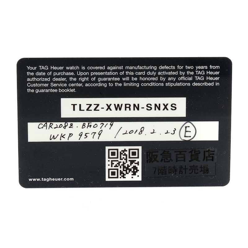 Tag Heuer Carrera Titanium CAR208Z.BF0719 | Stock 27963