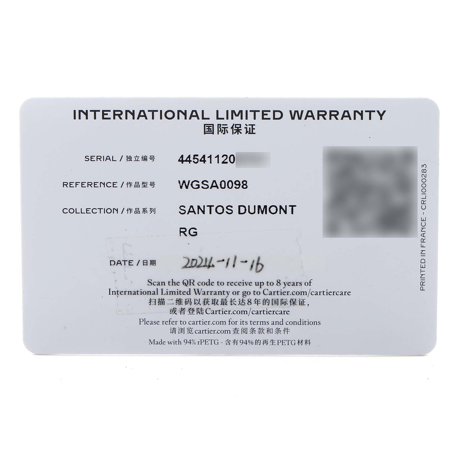 The image shows an international limited warranty card for the Cartier Santos Dumont WGSA0098 Men
s Rose Gold Blue Dial WGSA0098 Men
s Rose Gold Blue Dial watch.