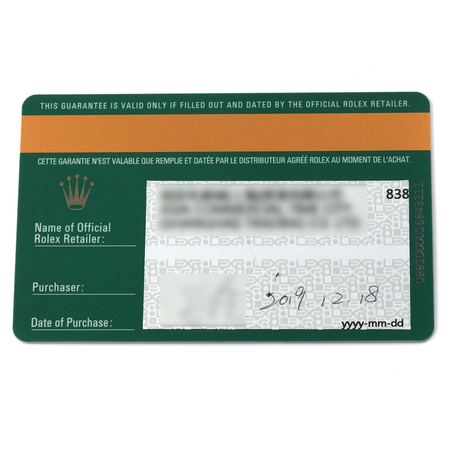 The image shows a Rolex Datejust warranty card with purchase details and retailer information, viewed from above.