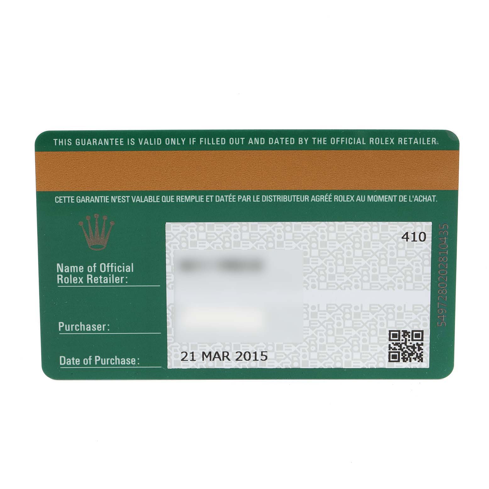 The image shows a warranty card for a Rolex Datejust 116200 Men's Stainless Steel Silver Dial 116200 Men's Stainless Steel Silver Dial watch, dated March 21, 2015, viewed from the front.