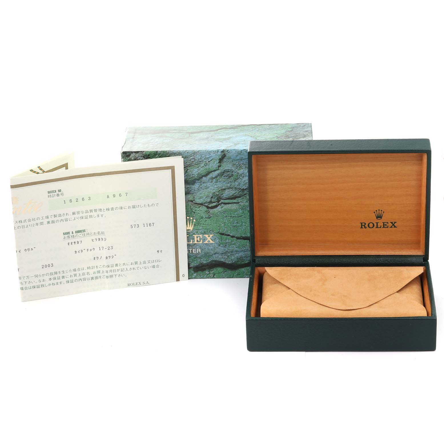 The image shows the open box and papers for the Rolex Turn-o-Graph 16263 Men
s Steel and Gold (two tone) Champagne Dial 16263 Men
s Steel and Gold (two tone) Champagne Dial watch.