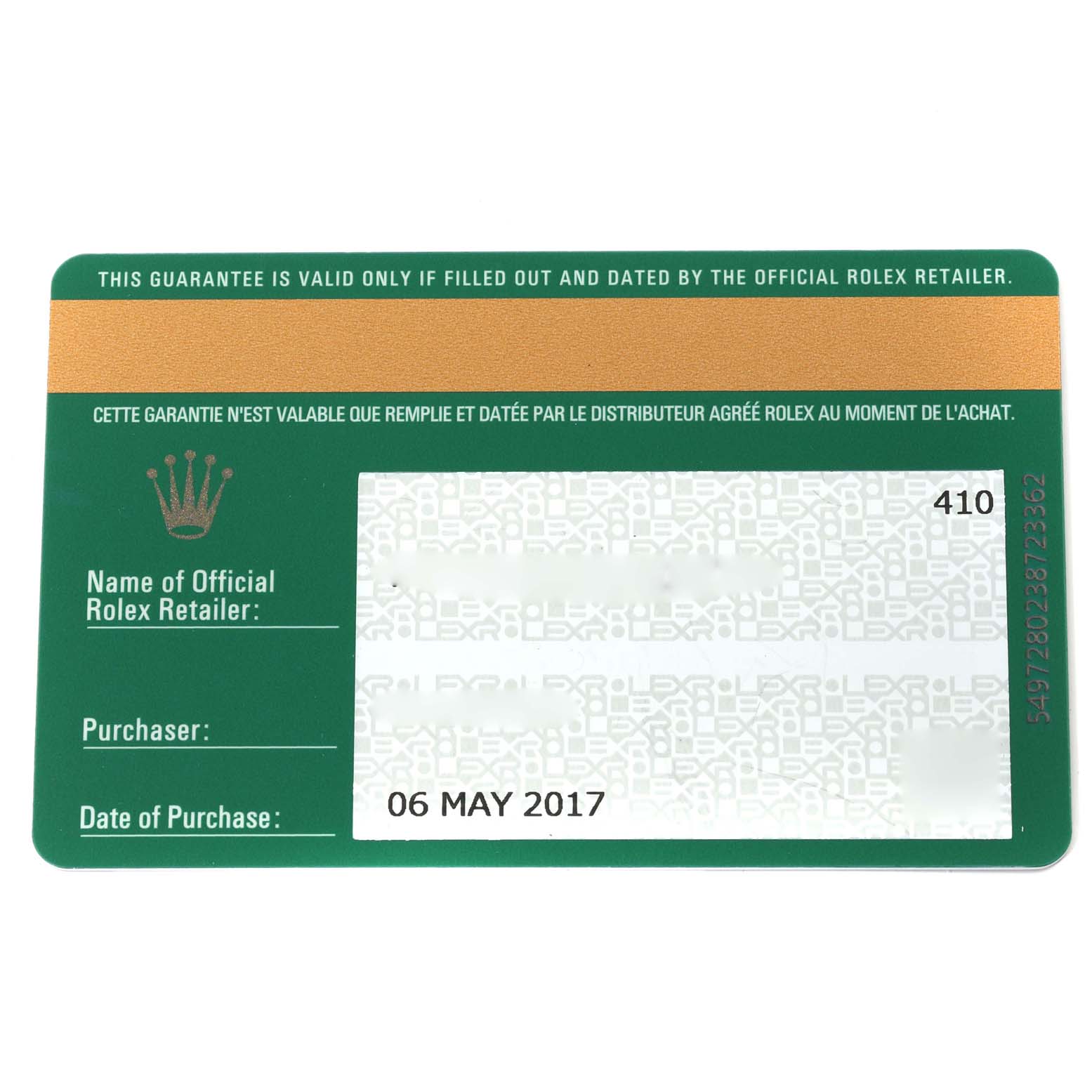 This is an image of a guarantee card for the Rolex GMT-Master 116710BLNR Men
s Stainless Steel Black Dial 116710BLNR Men
s Stainless Steel Black Dial, showing the date of purchase and official retailer information.