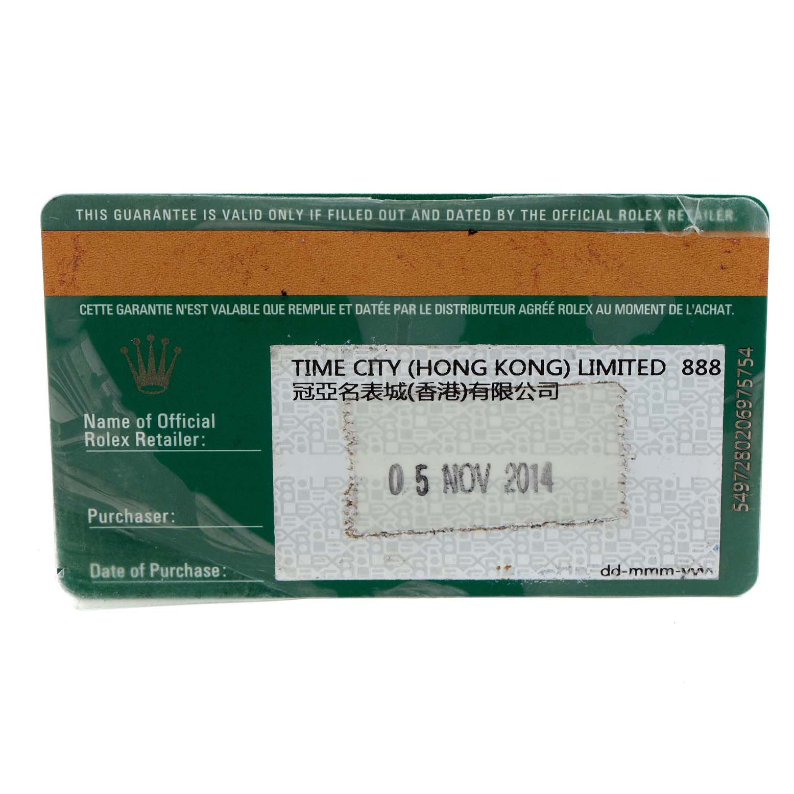 The image shows the front side of a guarantee card for a Rolex President 118139 Men's Stainless Steel Blue Dial 118139 Men's Stainless Steel Blue Dial model watch from Time City (Hong Kong) Limited.