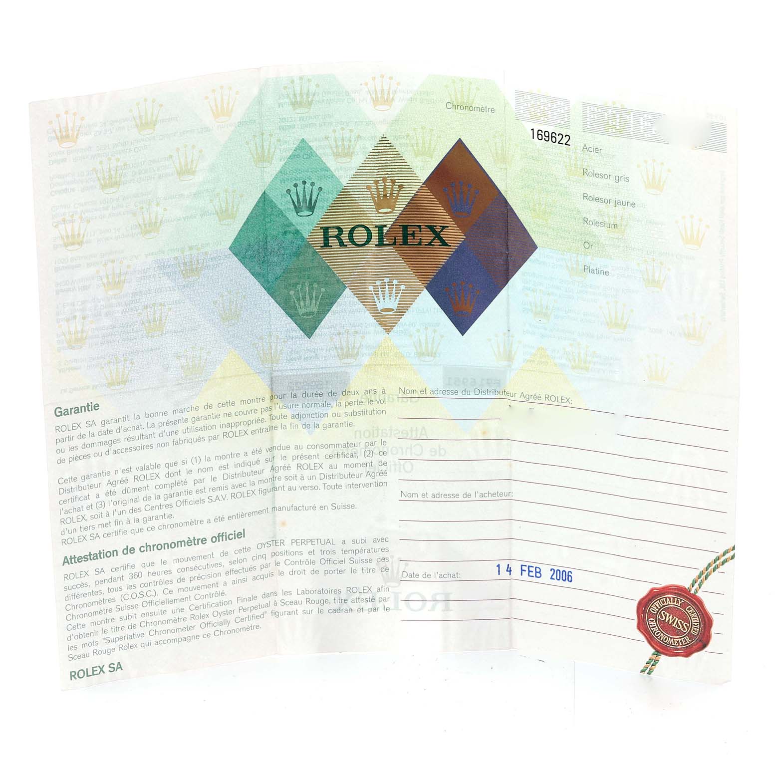 This image shows the warranty certificate for the Rolex Yacht-Master 169622 Women
s Stainless Steel Silver Dial 169622 Women
s Stainless Steel Silver Dial watch.