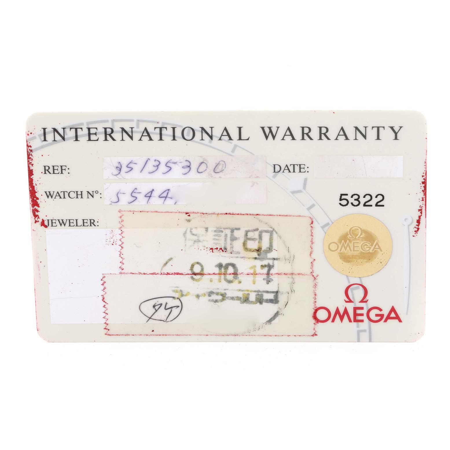 The image shows the International Warranty card for an Omega Speedmaster 3513.53.00 Men's Stainless Steel Black Dial 3513.53.00 Men's Stainless Steel Black Dial watch, displaying reference, watch number, and jeweler details.