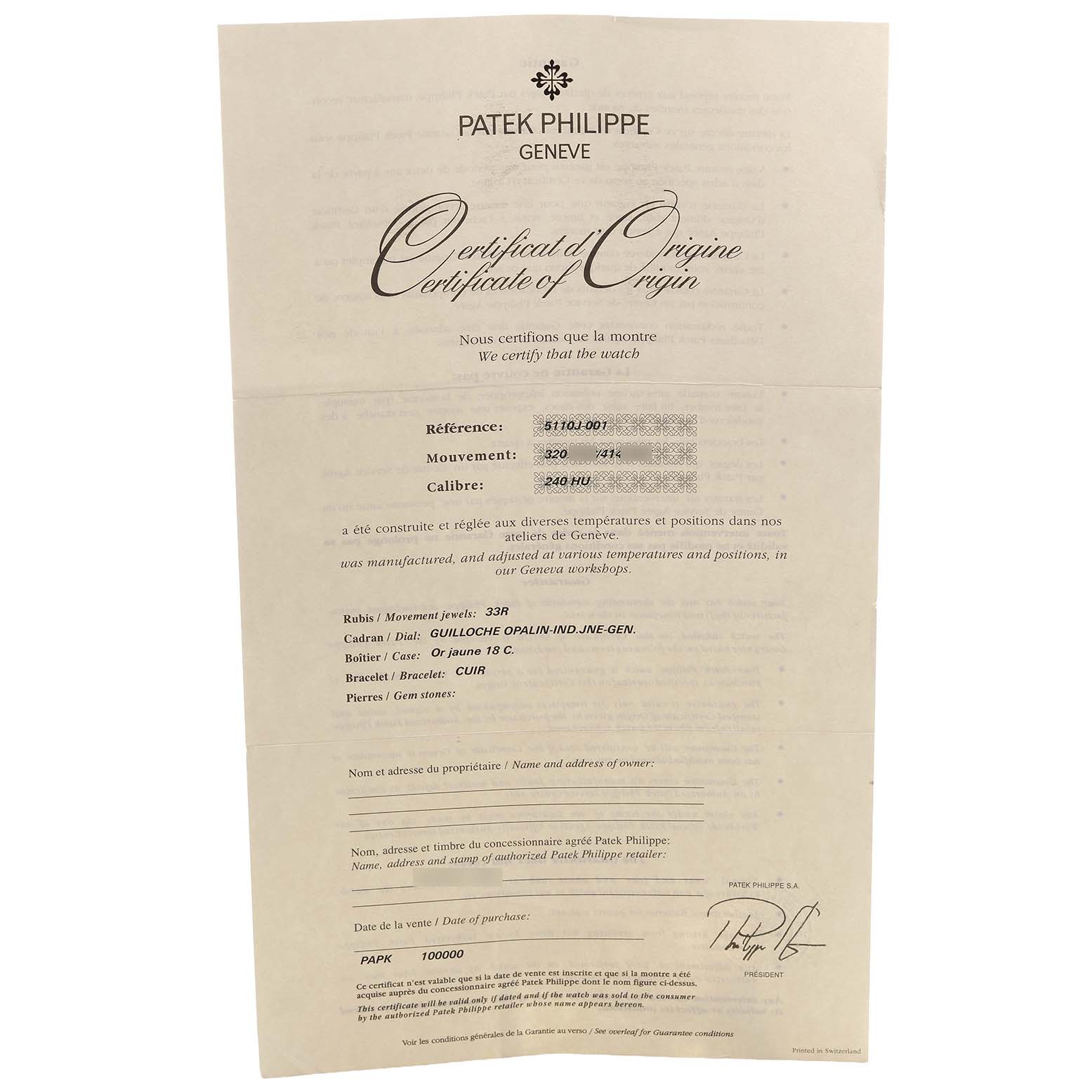 The image shows a Certificate of Origin for a Patek Philippe Complications 5110J-001 Men's Yellow Gold Silver Dial model, displaying reference, movement, and case information.