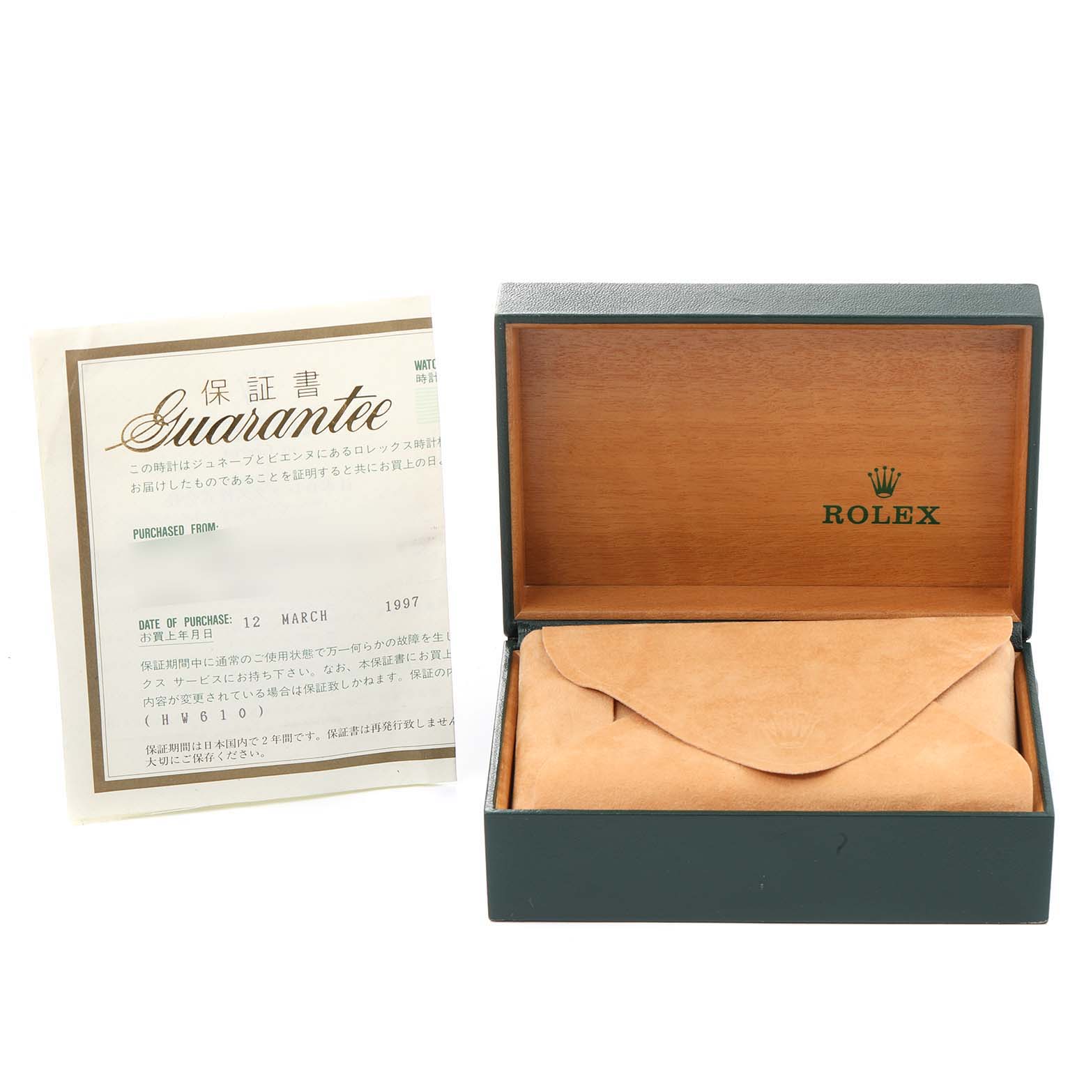 The image shows a Rolex Air-King 14000 Men's Stainless Steel Pink Dial 14000 Men's Stainless Steel Pink Dial watch box, a leather pouch, and a guarantee card.