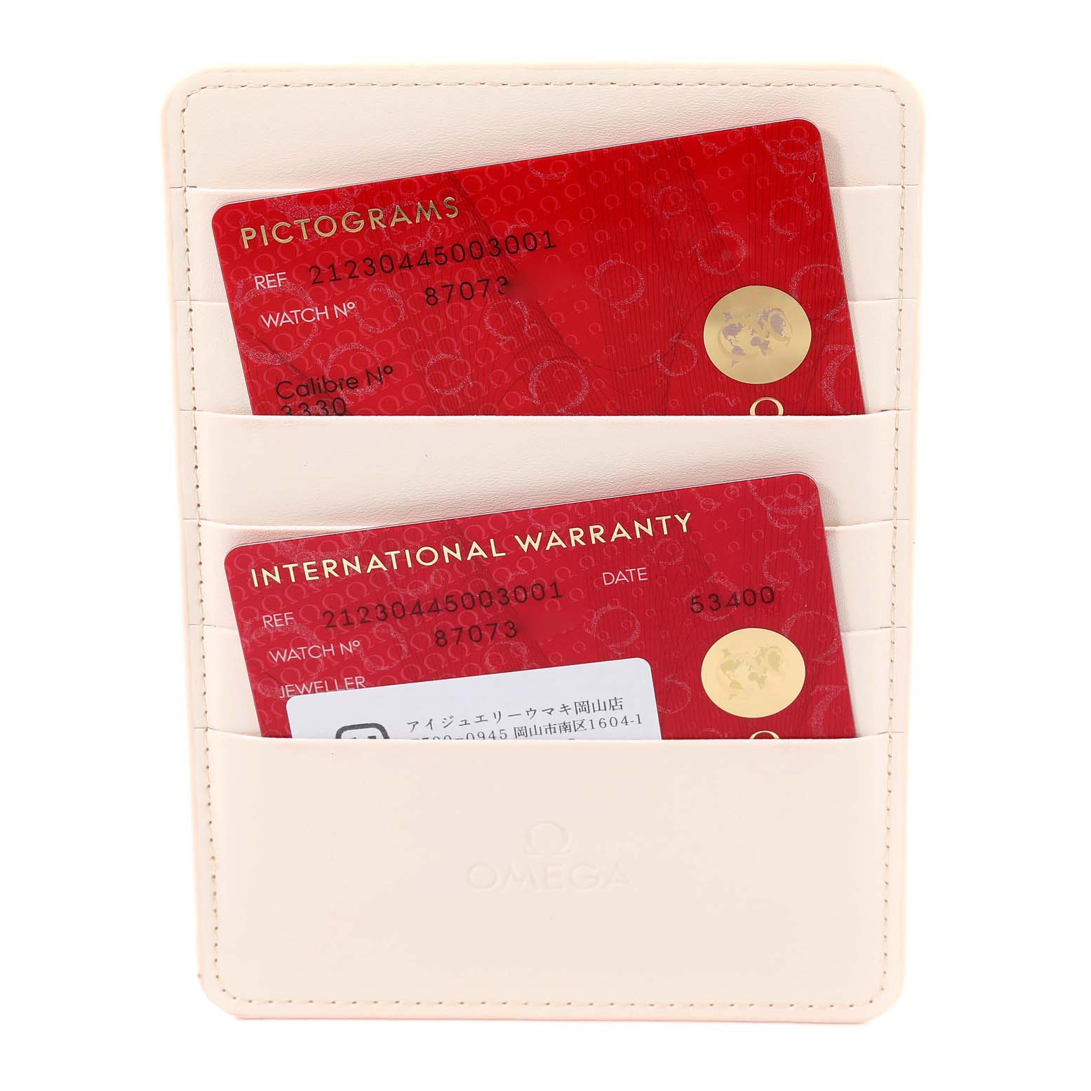 The image shows Omega Seamaster 212.30.44.50.03.001 Men's Stainless Steel Blue Dial 212.30.44.50.03.001 Men's Stainless Steel Blue Dial model warranty cards in a beige cardholder.