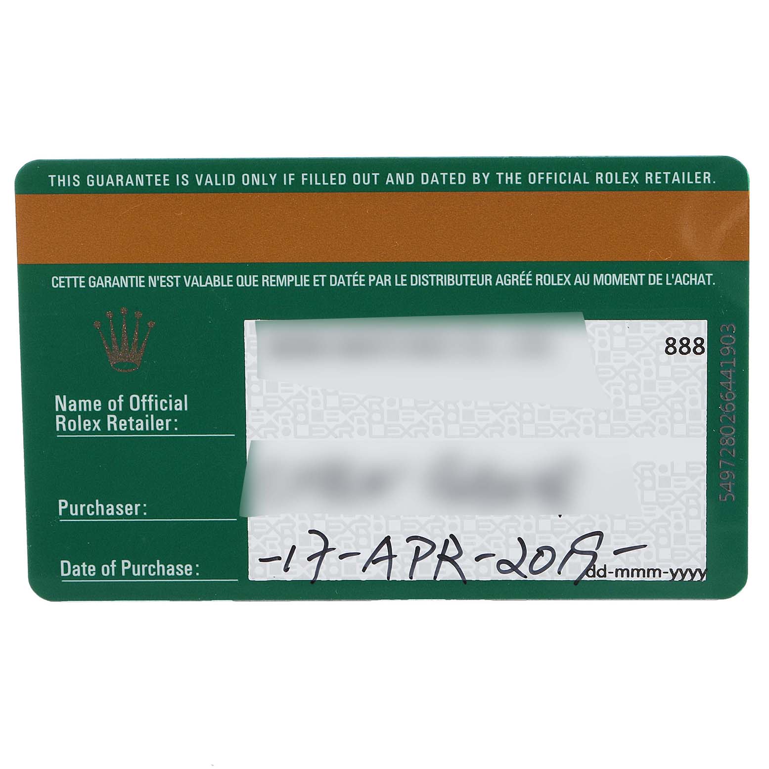 The image shows a guarantee card for a Rolex Cellini 50509 Men's White Gold White Dial 50509 Men's White Gold White Dial model, photographed from a straight-on angle.