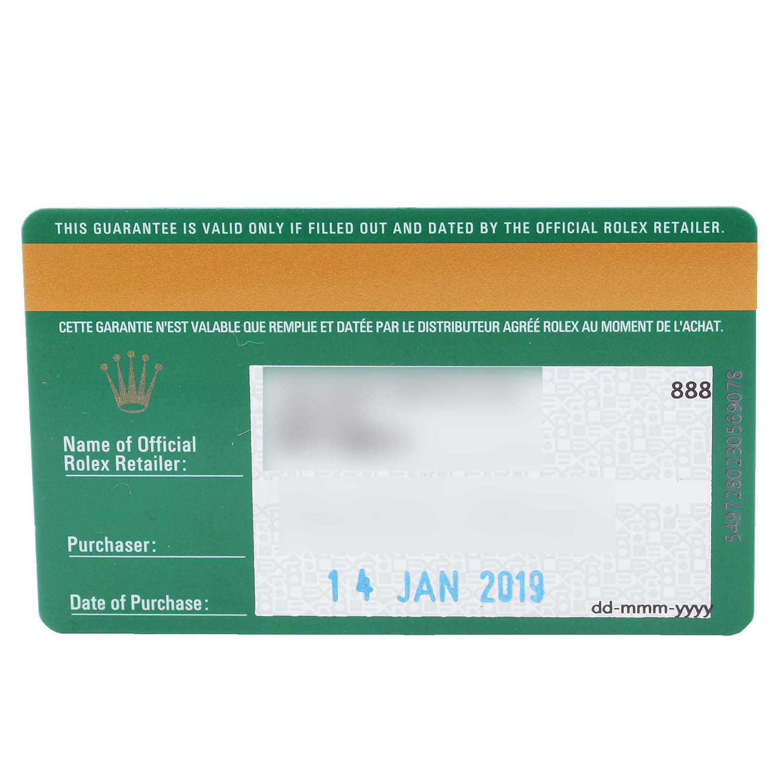 This image shows the warranty card for a Rolex Cellini 50509 Men
s Stainless Steel Silver Dial 50509 Men
s Stainless Steel Silver Dial watch.