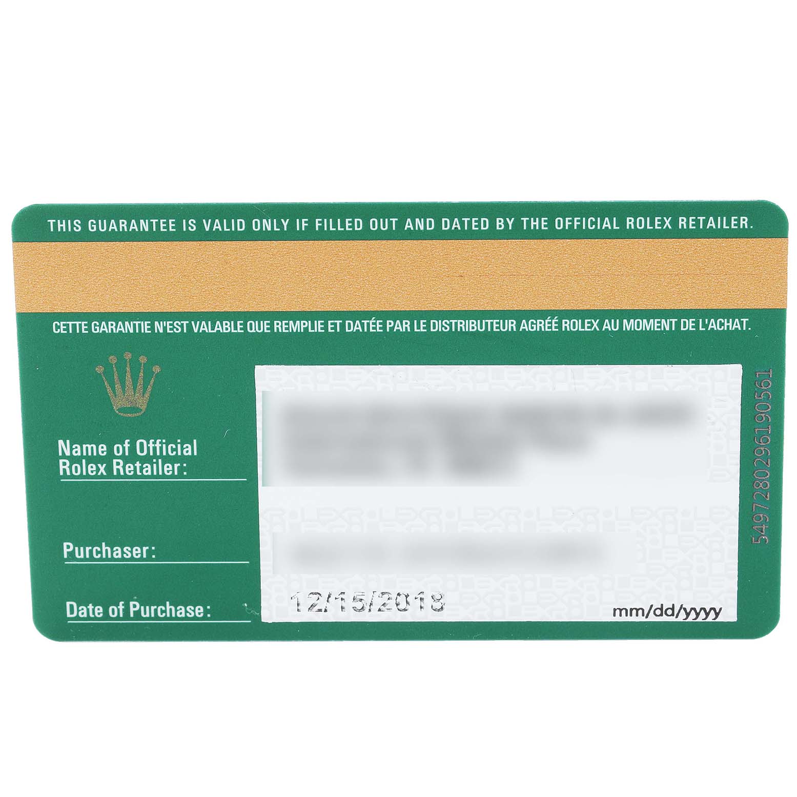 The image shows the warranty card for a Mid-Size Rolex watch.