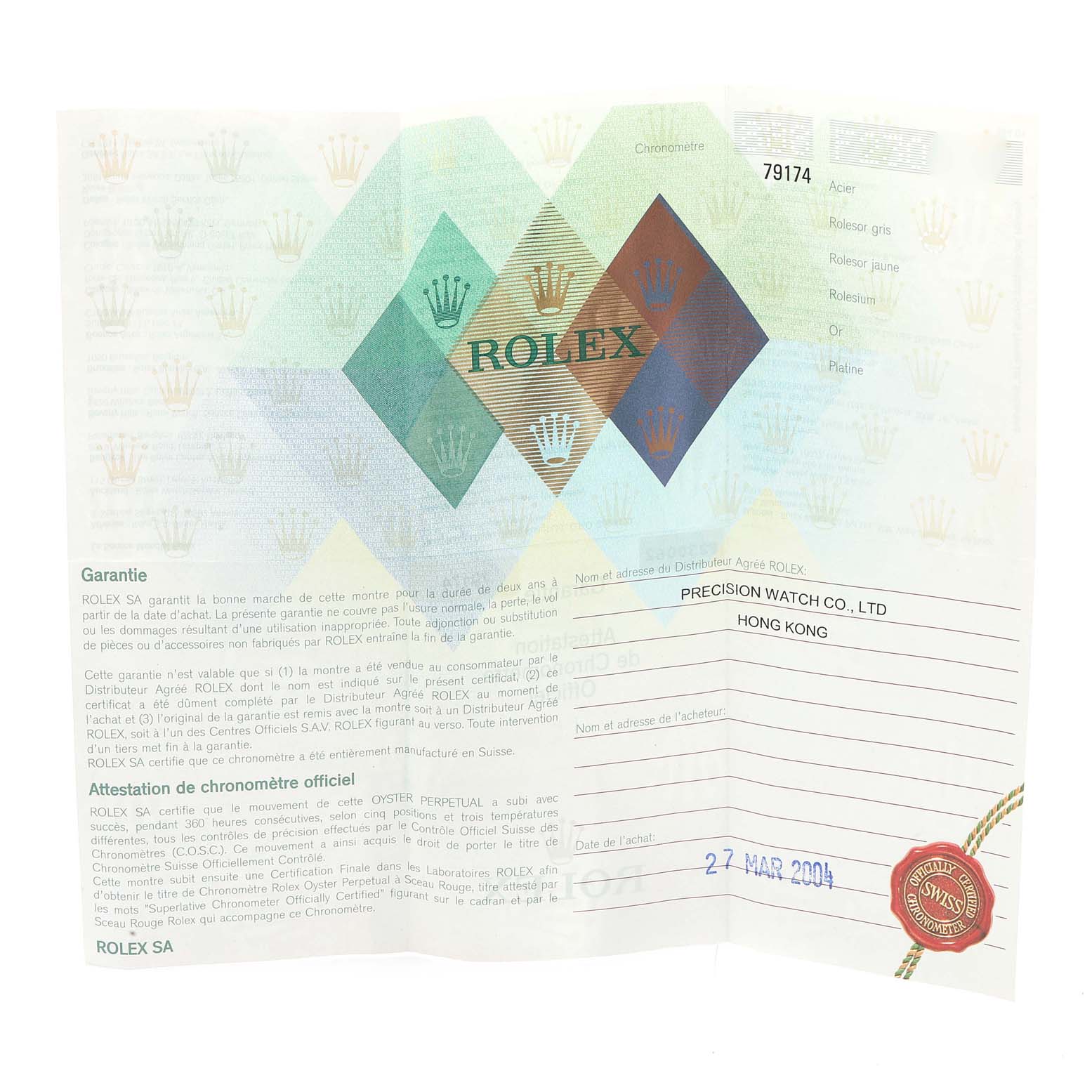 This image shows the warranty certificate paperwork for a Rolex Datejust 79174 Women's Stainless Steel Black Dial 79174 Women's Stainless Steel Black Dial watch.