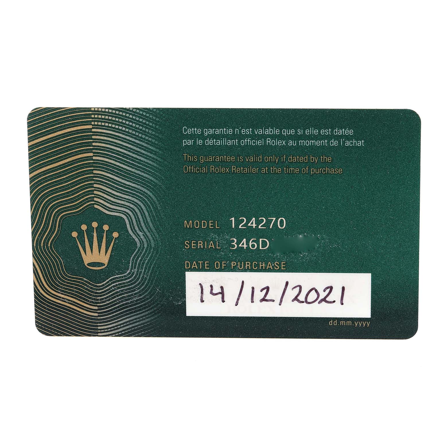 This image shows a warranty card for the Rolex Explorer 124270 Men's Stainless Steel Black Dial 124270 Men's Stainless Steel Black Dial model 124270, including the serial number and purchase date.