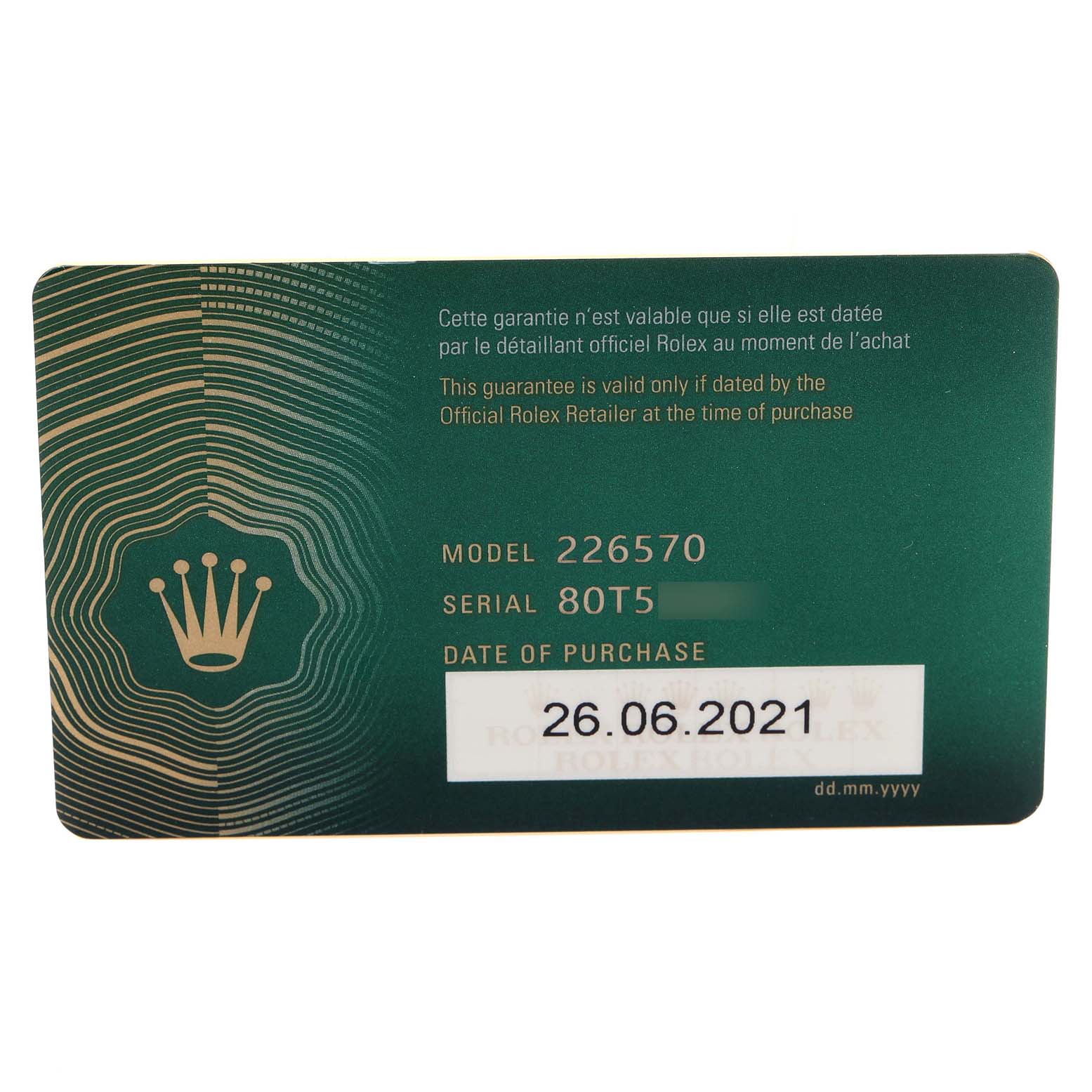 This image shows the warranty card for a Rolex Explorer 226570 Men
s Stainless Steel Black Dial 226570 Men
s Stainless Steel Black Dial model 226570, highlighting the purchase date and serial number.