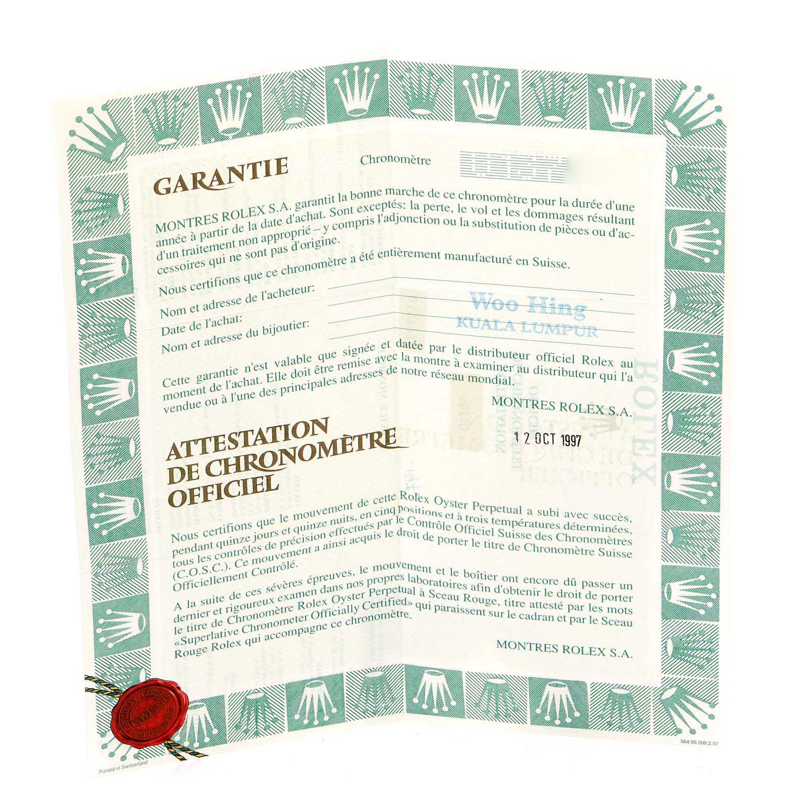 The image shows the warranty certificate for a Rolex GMT-Master 16710 Men's Stainless Steel Black Dial 16710 Men's Stainless Steel Black Dial watch, detailing the authenticity and guarantee information.