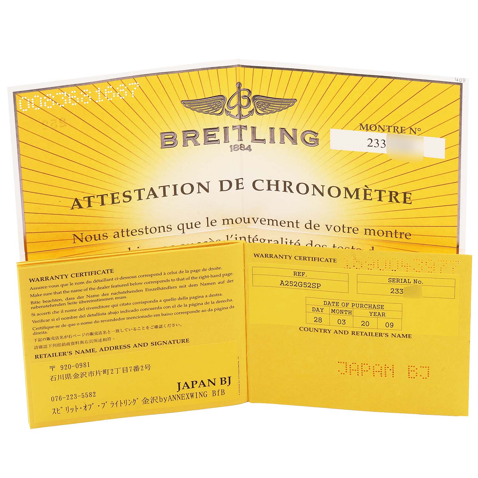 The image shows the warranty certificate and chronometer attestation for a Breitling Bentley A25362 Men's Stainless Steel Silver Dial A25362 Men's Stainless Steel Silver Dial model watch.