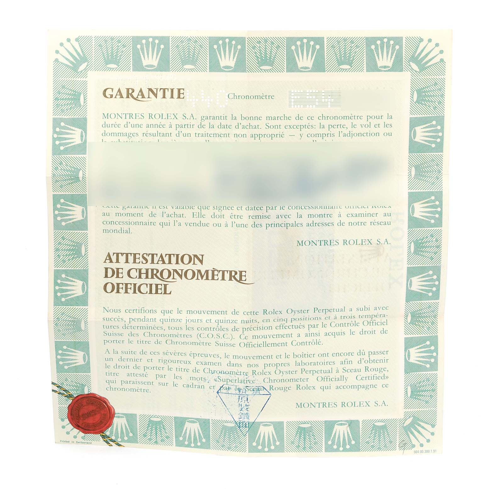 The image shows an official warranty and chronometer certificate for the Rolex Datejust 69173 Women's Steel and Gold (two tone) Blue Dial 69173 Women's Steel and Gold (two tone) Blue Dial model, featuring distinctive branding.