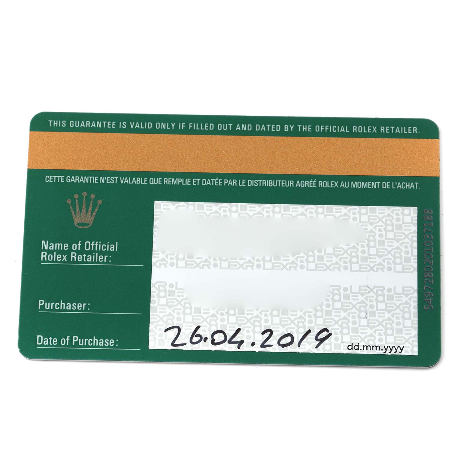 This image shows a warranty card for the Rolex Daytona 116509 Men
s White Gold Blue Dial 116509 Men
s White Gold Blue Dial model, displaying retailer and purchase details.