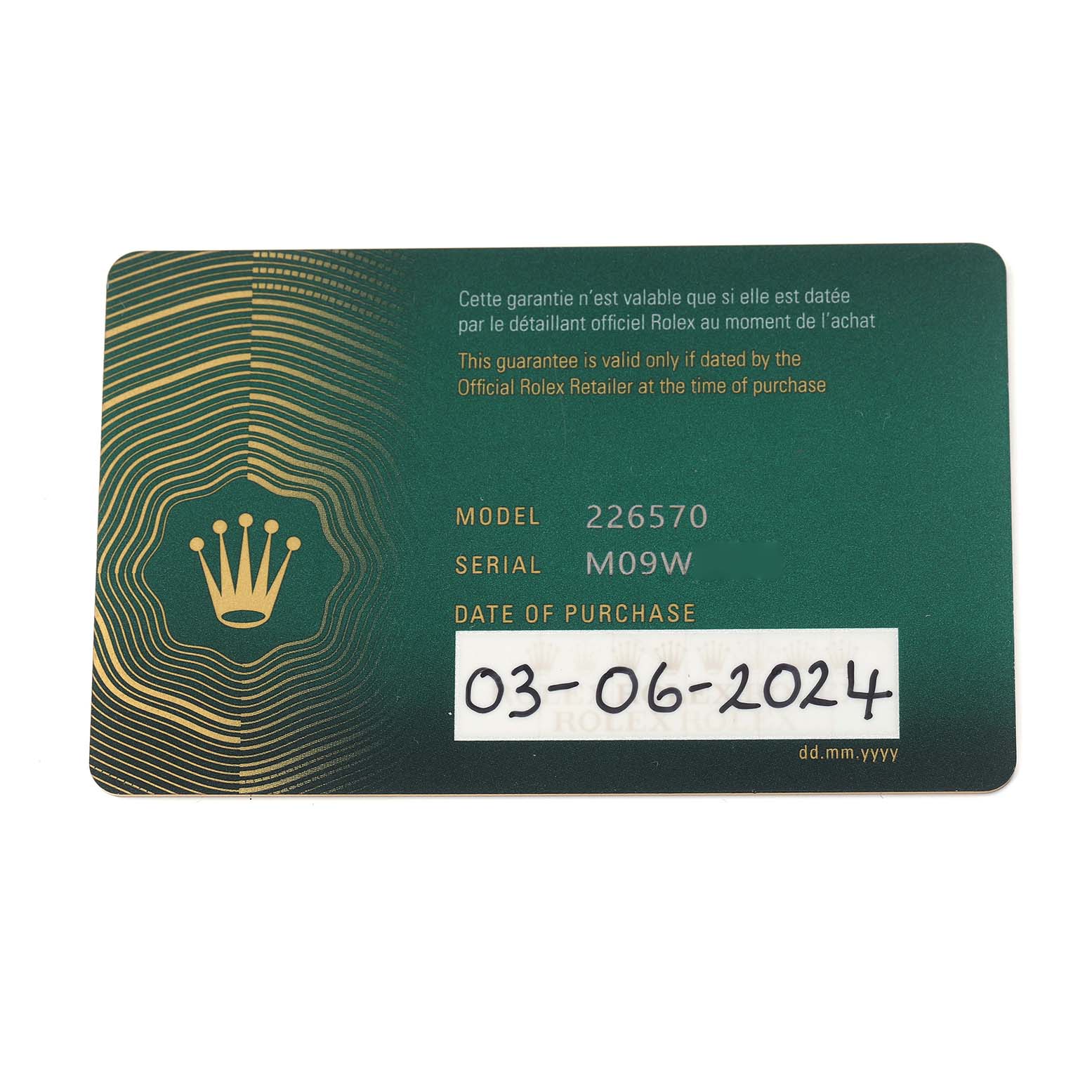 The image shows a warranty card for a Rolex Explorer 226570 Men
s Stainless Steel Black Dial 226570 Men
s Stainless Steel Black Dial, displaying model and serial numbers, brand logo, and purchase date.