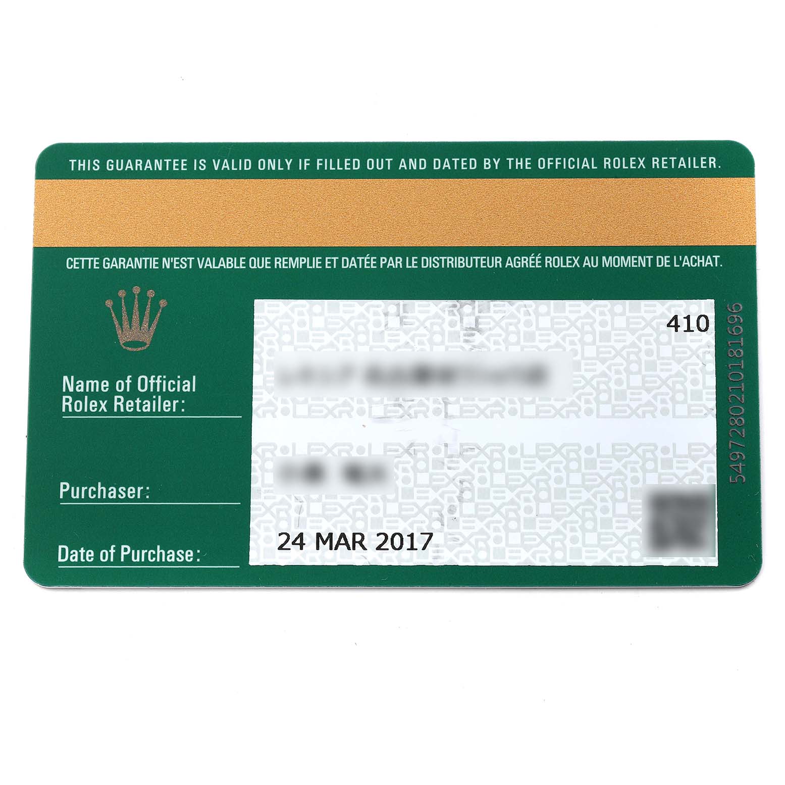 The image shows a guarantee card from Rolex for a Sea-Dweller model, dated 24 MAR 2017.