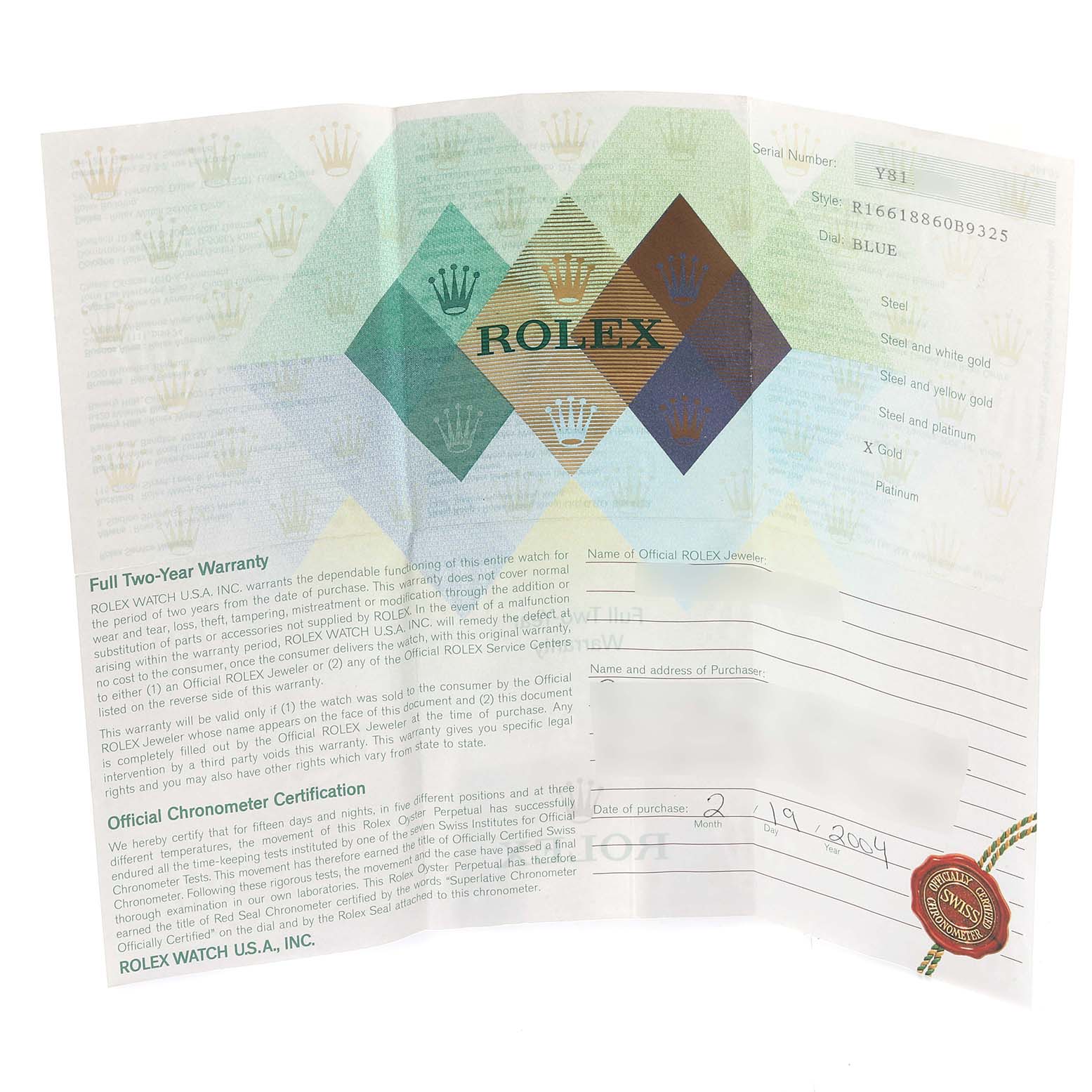 The image shows the warranty card for a Rolex Submariner 16618 Men's Yellow Gold Blue Dial 16618 Men's Yellow Gold Blue Dial watch, including details like serial number, style, and purchase date.