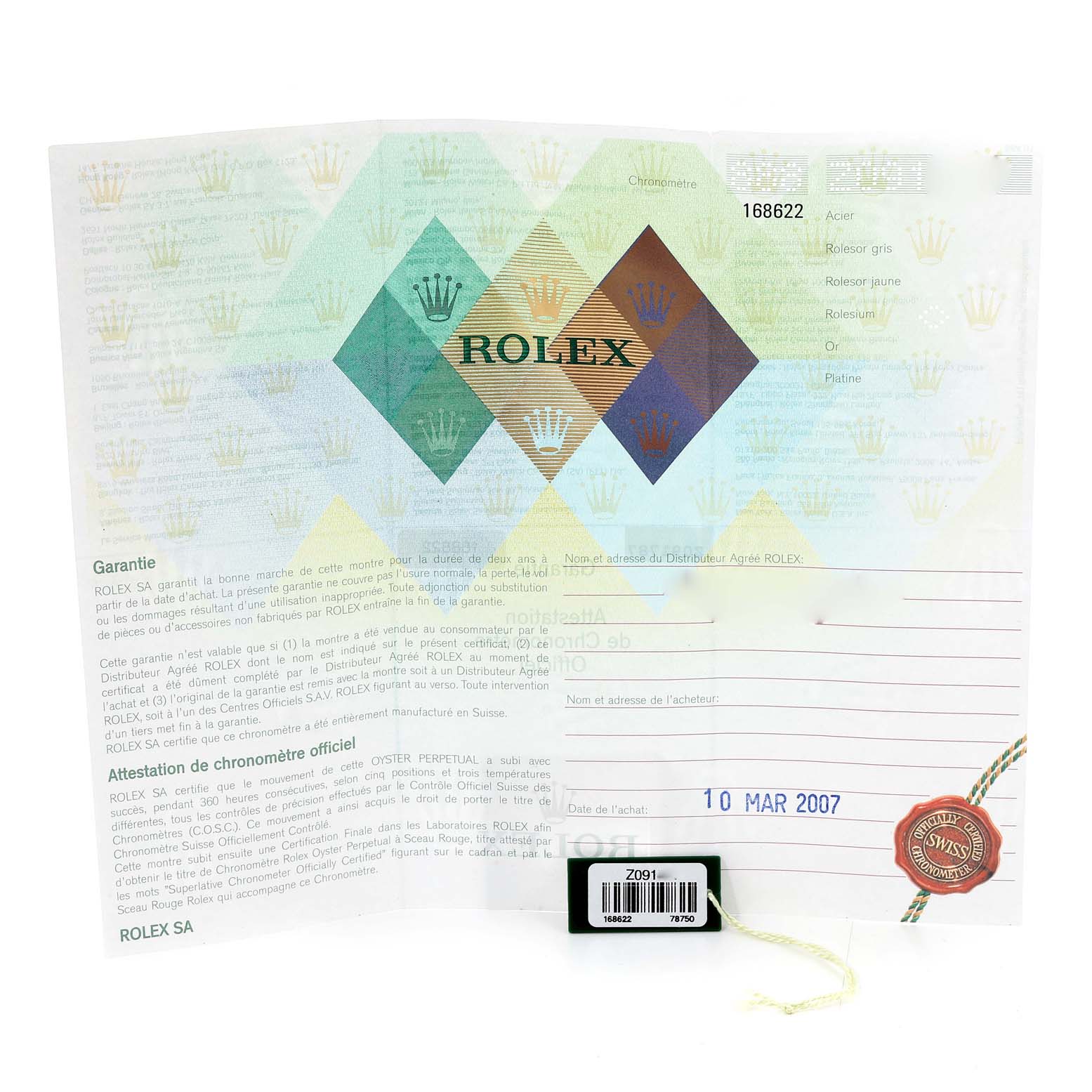 This image shows the warranty and certification papers for a Rolex Yacht-Master 168622 Men
s Stainless Steel Silver Dial 168622 Men
s Stainless Steel Silver Dial watch, dated 10 March 2007.