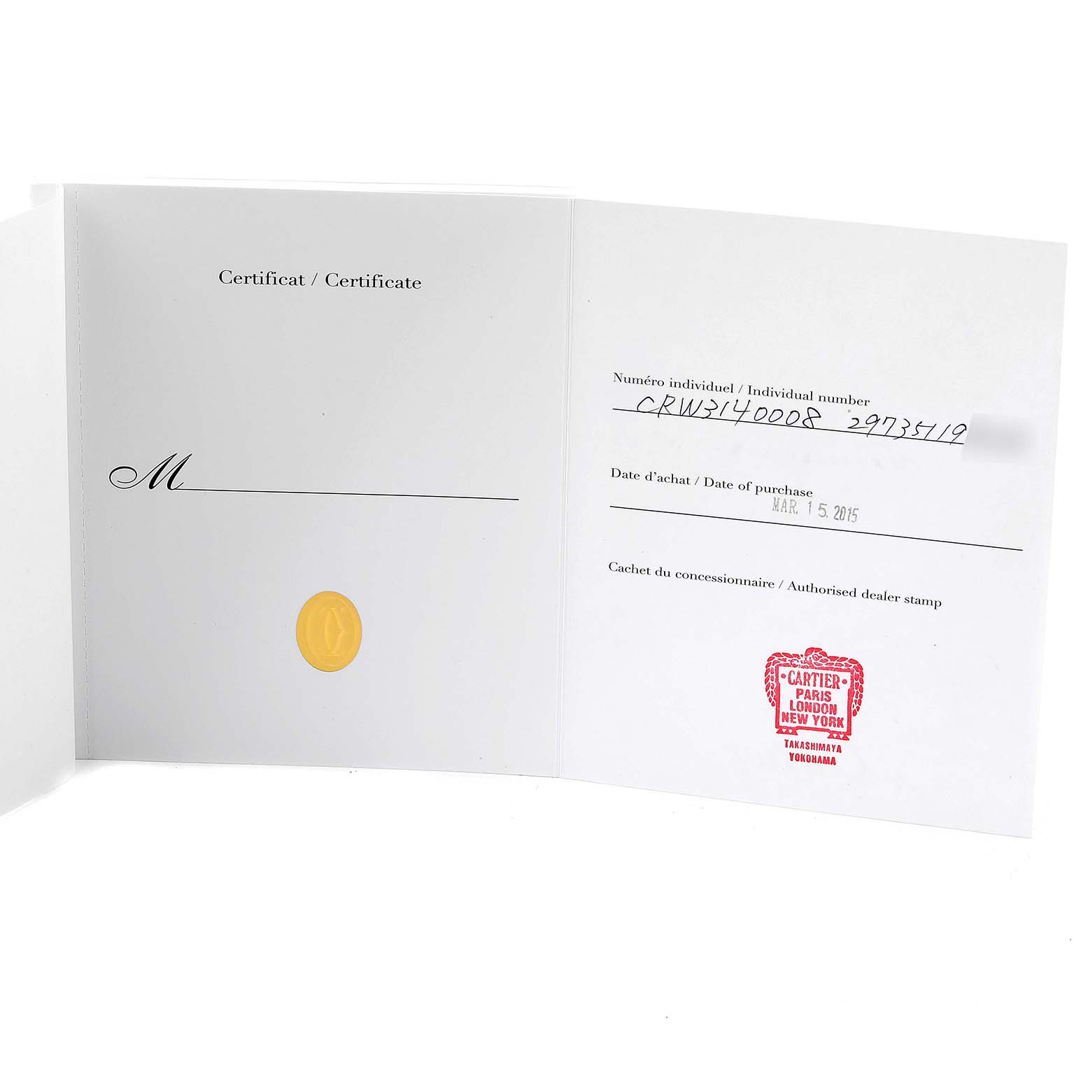 The image shows a certificate for the Cartier Pasha W3140008 Women's Stainless Steel Pink Dial W3140008 Women's Stainless Steel Pink Dial model with individual number and purchase date.