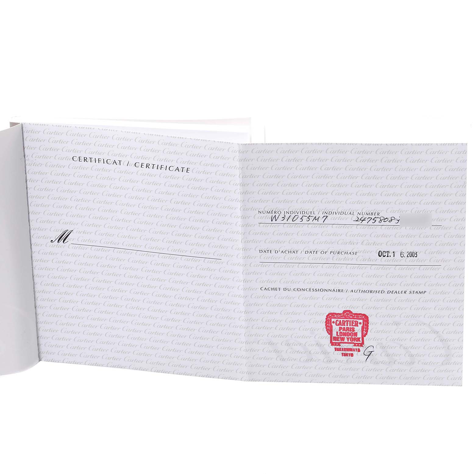 The image shows the authenticity certificate for a Cartier Pasha W31055M7 Men's Stainless Steel Silver Dial W31055M7 Men's Stainless Steel Silver Dial watch, displaying individual number and date of purchase.