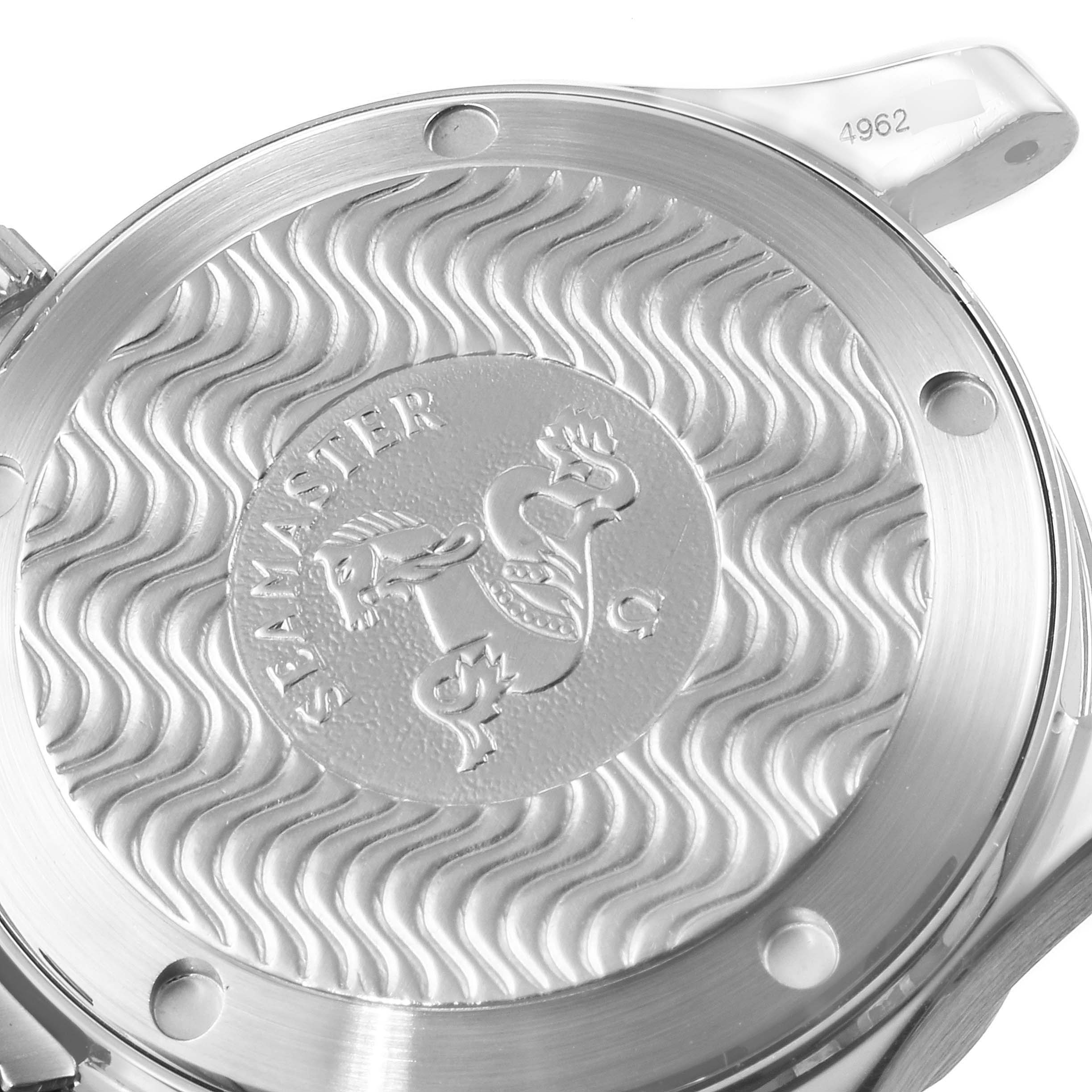 This is a close-up of the case back of an Omega Seamaster 2551.80.00 Men's Stainless Steel Blue Dial 2551.80.00 Men's Stainless Steel Blue Dial watch, featuring the signature wavy pattern and engraved emblem.