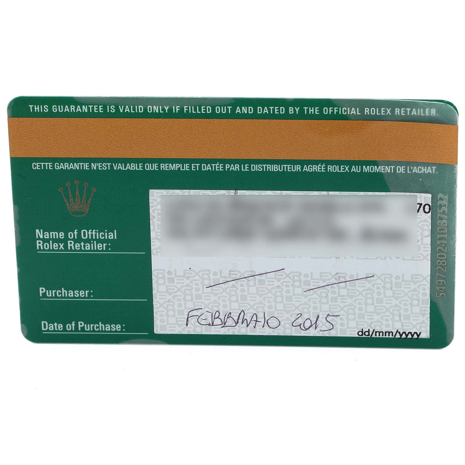 This image shows the guarantee card for a Rolex Datejust 41 116334 Men's Stainless Steel Silver Dial 116334 Men's Stainless Steel Silver Dial watch, displaying authorized retailer information and purchase date.