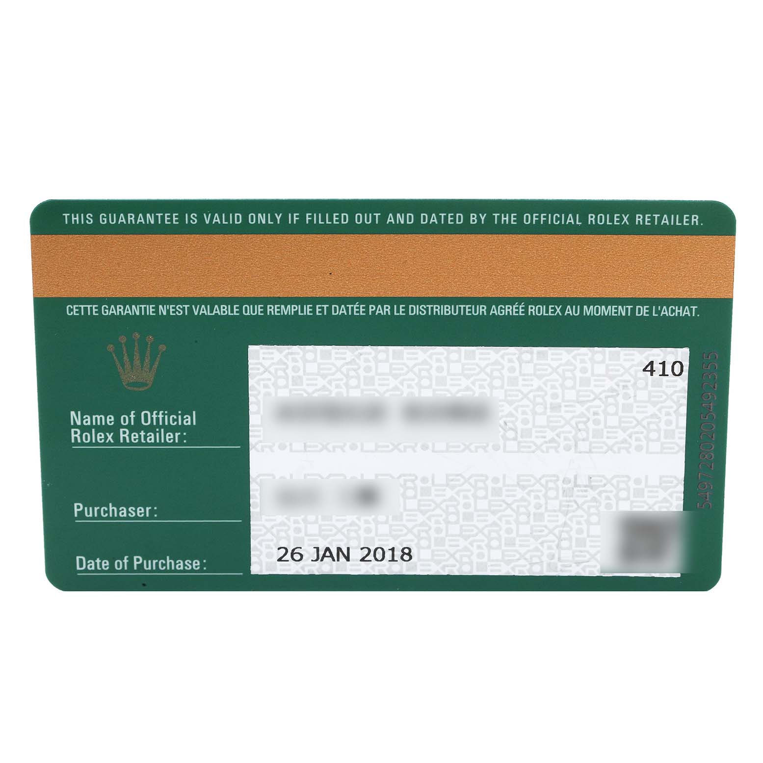 This image shows the warranty card for a Rolex Datejust 41 116300 Men's Stainless Steel Blue Dial 116300 Men's Stainless Steel Blue Dial, indicating the purchase and retailer details.